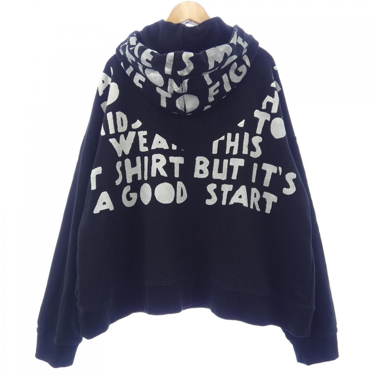 Maison Margiela Maison Margiela Maison Margiela Cotton Hoodie Textile Sweatshirts & Hoodies S51GU0039 DUTY FREE for USA Size ONE SIZE - 2 Thumbnail