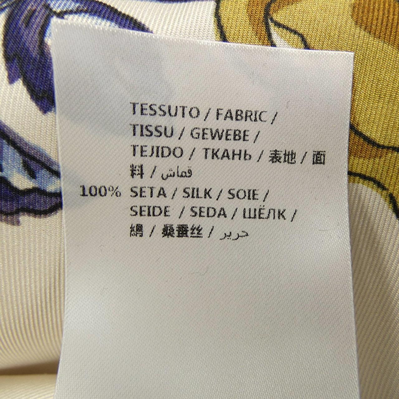 Gucci Gucci Gucci Silk Skirt Textile Skirts 544187ZLQ53 DUTY FREE for USA Size ONE SIZE - 3 Thumbnail