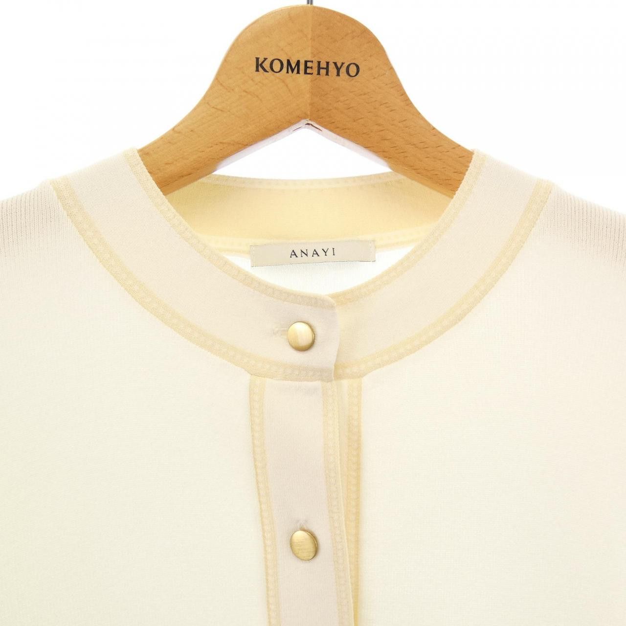 Other Other ANAYI Cardigan Textile Tops DUTY FREE for USA Size ONE SIZE - 5 Thumbnail