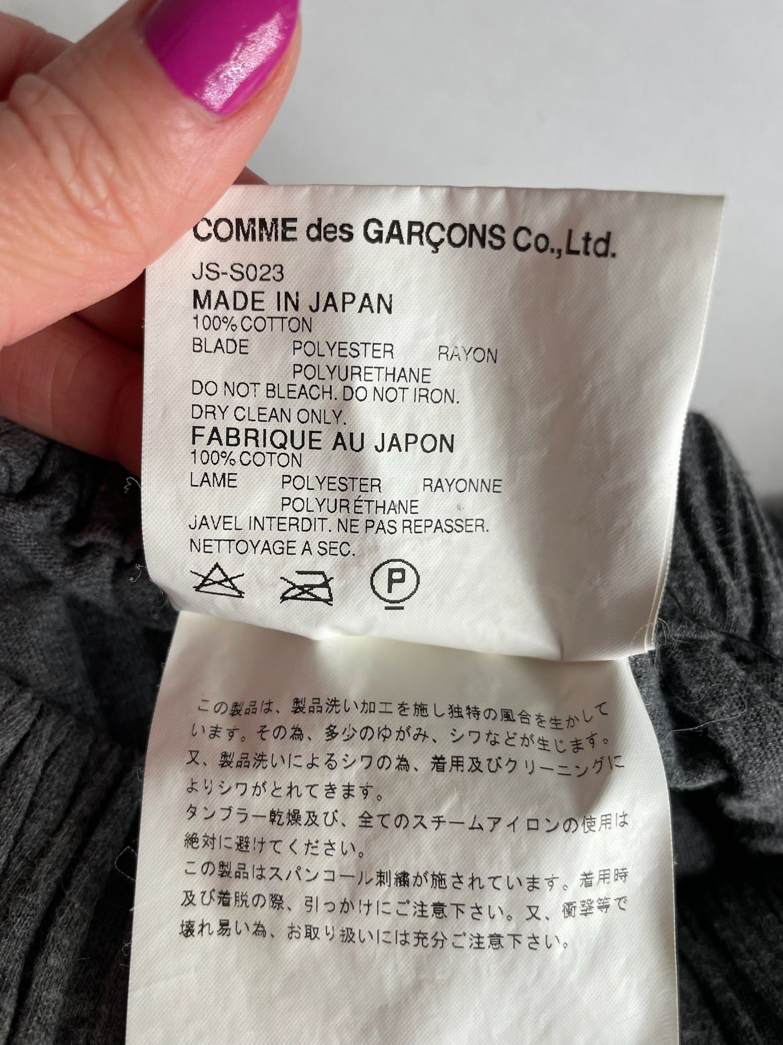 Comme des Garcons Vintage Comme Des Garçons Skirt Grey S Size 27" / US 4 / IT 40 - 5 Thumbnail