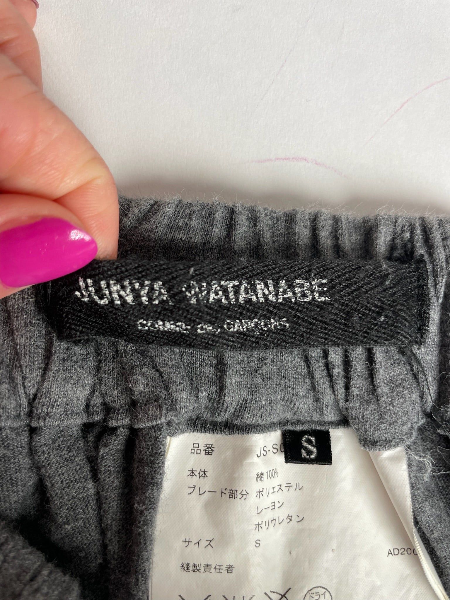 Comme des Garcons Vintage Comme Des Garçons Skirt Grey S Size 27" / US 4 / IT 40 - 8 Thumbnail