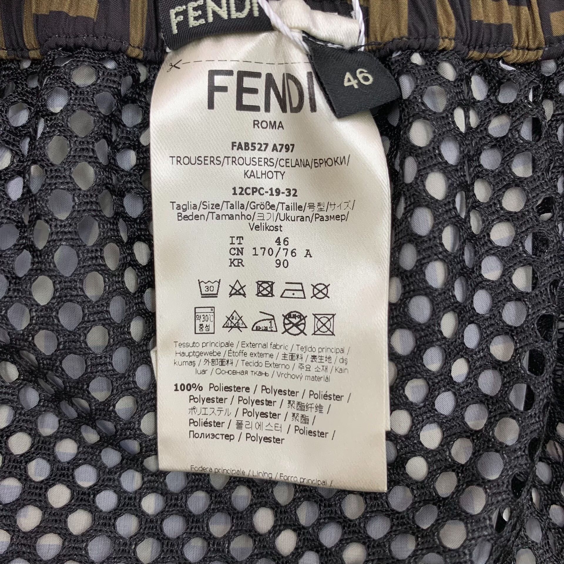 Fendi Fendi All-Over FF Monogram Cargo Joggers IT 46 Size US 30 / EU 46 - 7 Thumbnail
