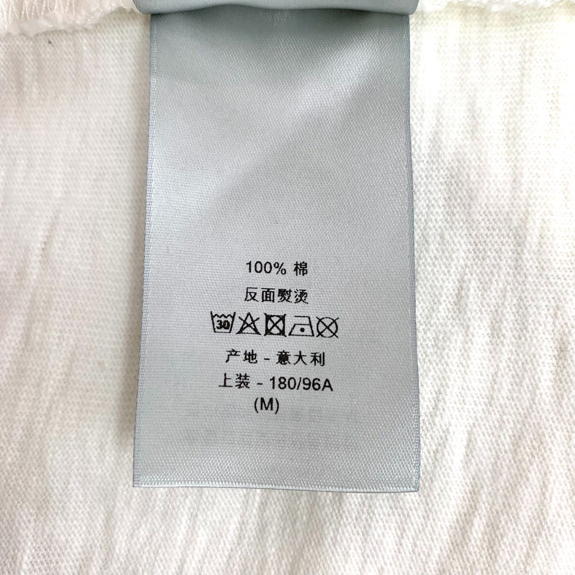 Dior Dior Distressed Couture Logo T-Shirt M Size US M / EU 48-50 / 2 - 9 Thumbnail