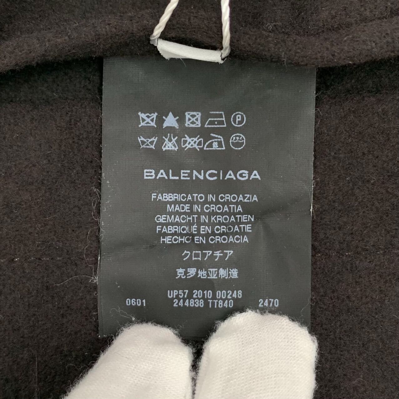 Balenciaga Balenciaga Wool Blend Hooded Coat Size 52 Size US L / EU 52-54 / 3 - 7 Thumbnail