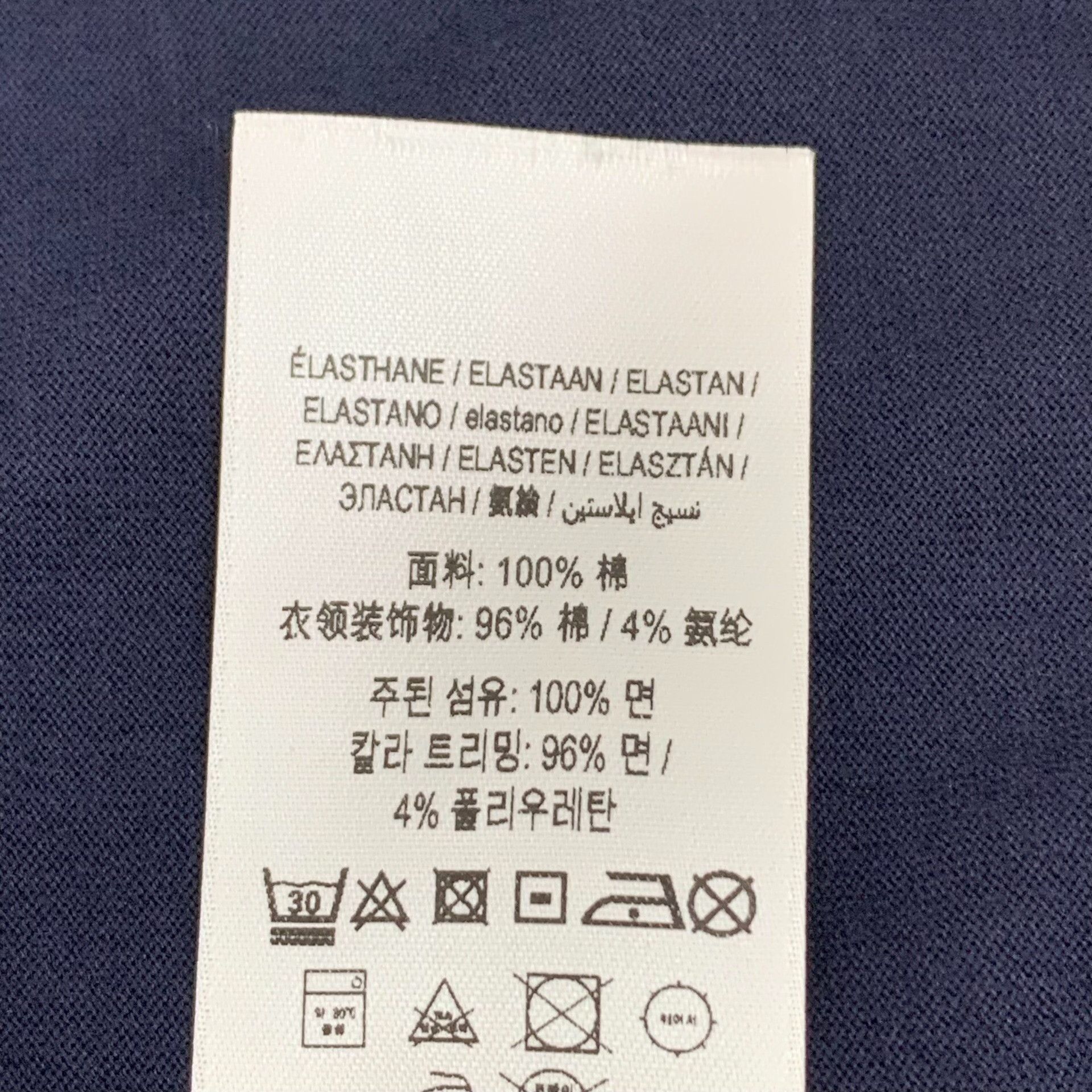 Burberry Burberry Prorsum Logo Patch T-Shirt Size M Size US M / EU 48-50 / 2 - 8 Thumbnail