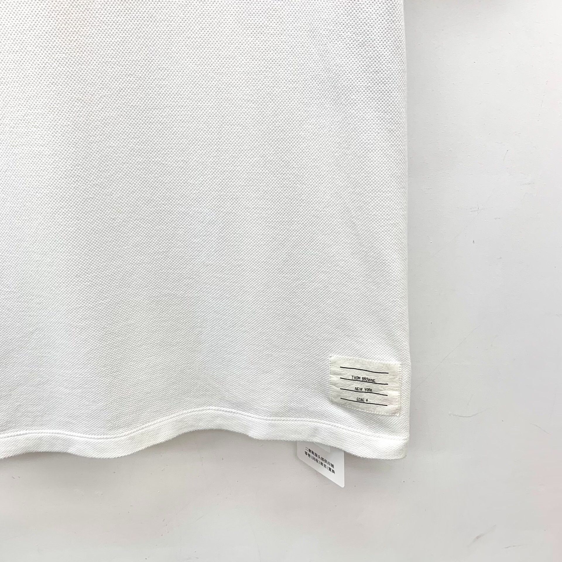 Thom Browne Thom Browne Textured Cotton T-Shirt Size 4 Size US XL / EU 56 / 4 - 4 Thumbnail