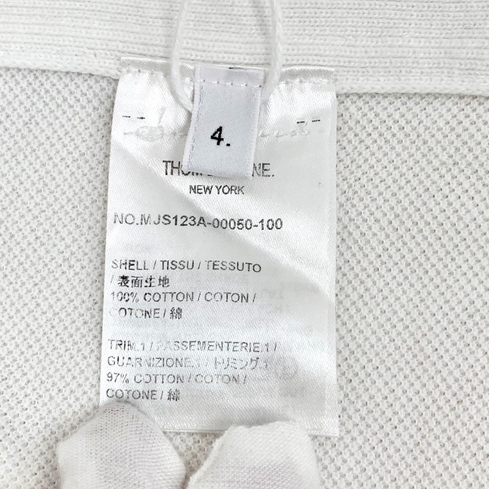 Thom Browne Thom Browne Textured Cotton T-Shirt Size 4 Size US XL / EU 56 / 4 - 7 Thumbnail