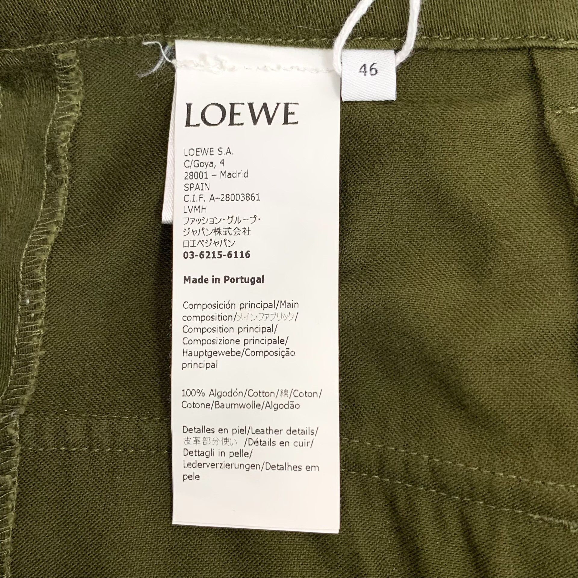 Loewe Loewe Logo Leather Patch Cargo Pants Size 46 Size US 30 / EU 46 - 8 Thumbnail