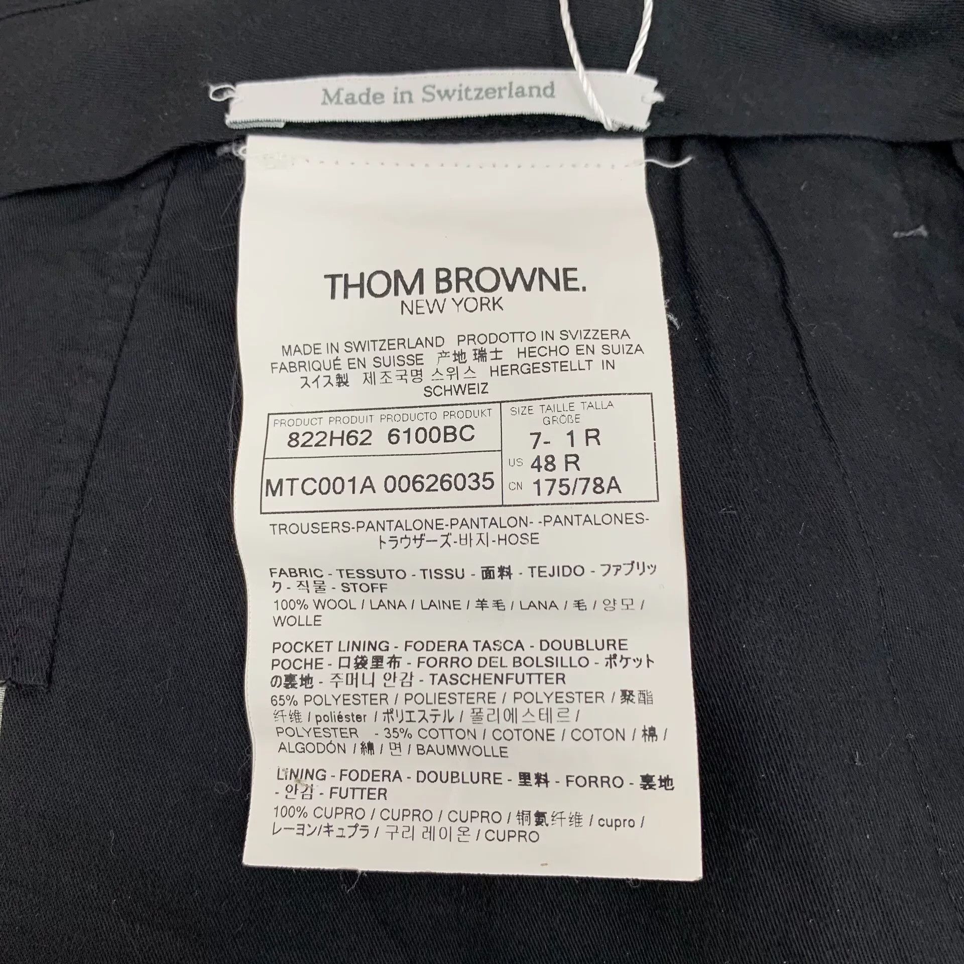 Thom Browne Thom Browne Wool Cuffed Trousers Size 32 Size US 32 / EU 48 - 7 Thumbnail
