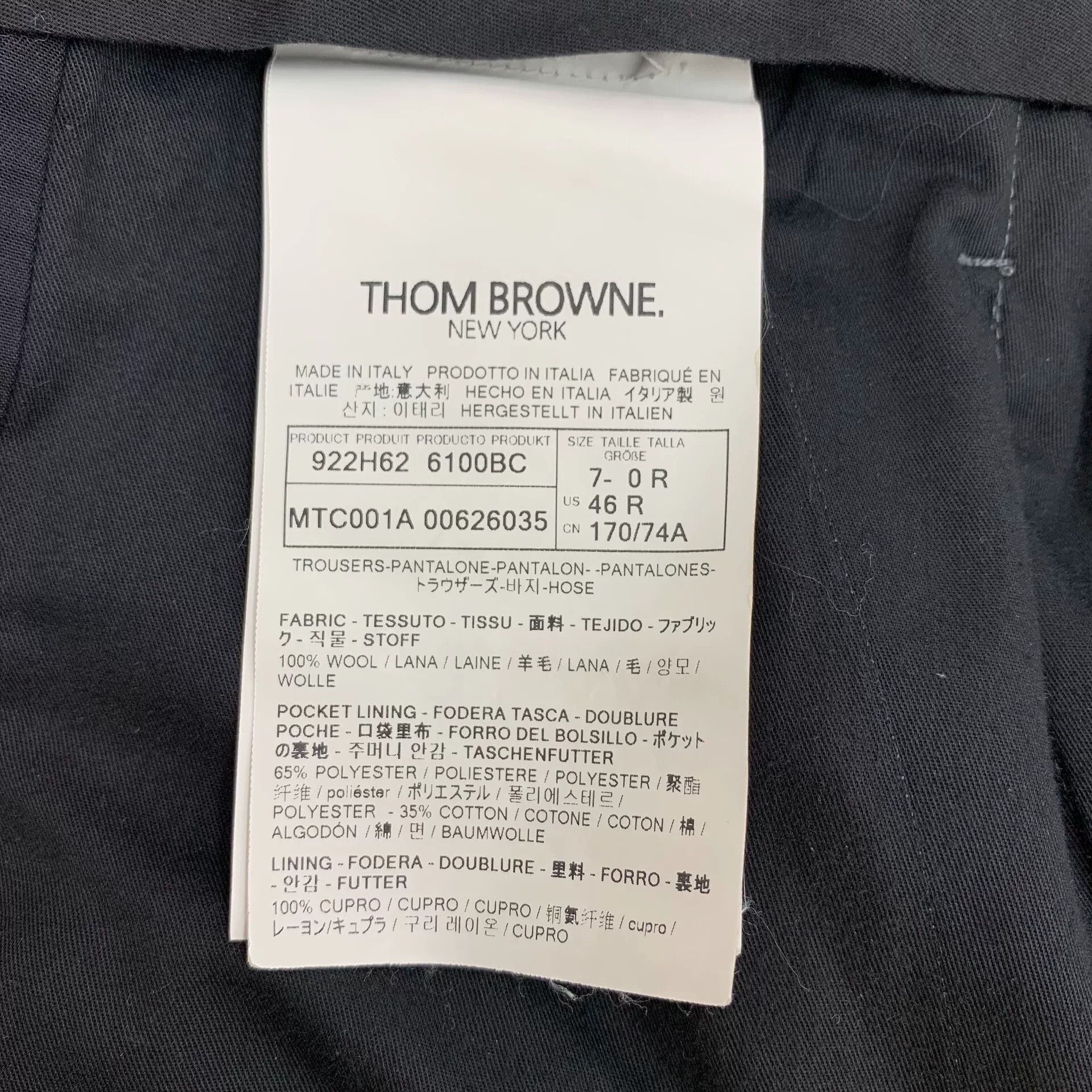 Thom Browne Thom Browne Gray Wool Cuffed Trousers Size 0 Size US 30 / EU 46 - 7 Thumbnail