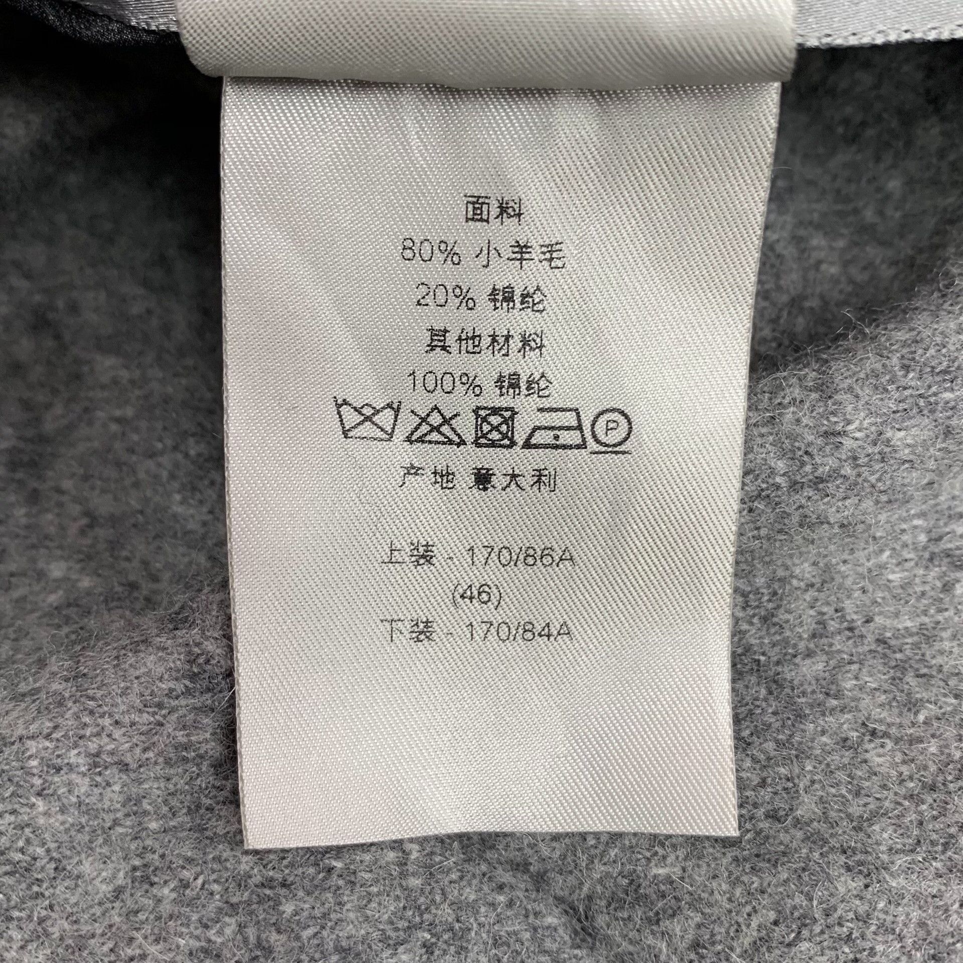 Dior Dior Reversible Wool Double Breasted Coat EU 46 Size US S / EU 44-46 / 1 - 7 Thumbnail