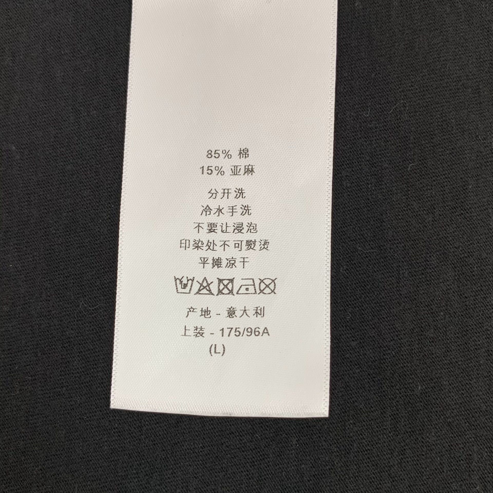 Dior Dior J'Adior 8 Logo T-Shirt Size L Size L / US 10 / IT 46 - 7 Thumbnail