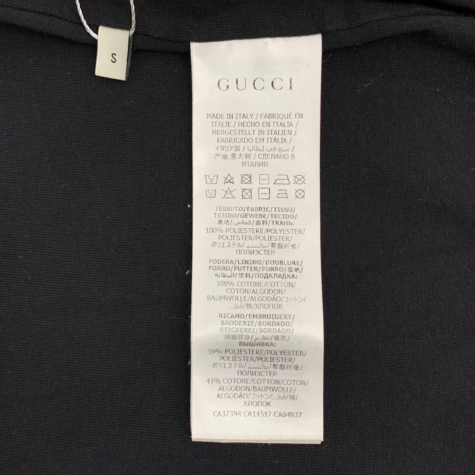 Gucci Gucci Logo Embroidery Web Stripe Track Jacket Size S Size US S / EU 44-46 / 1 - 7 Thumbnail