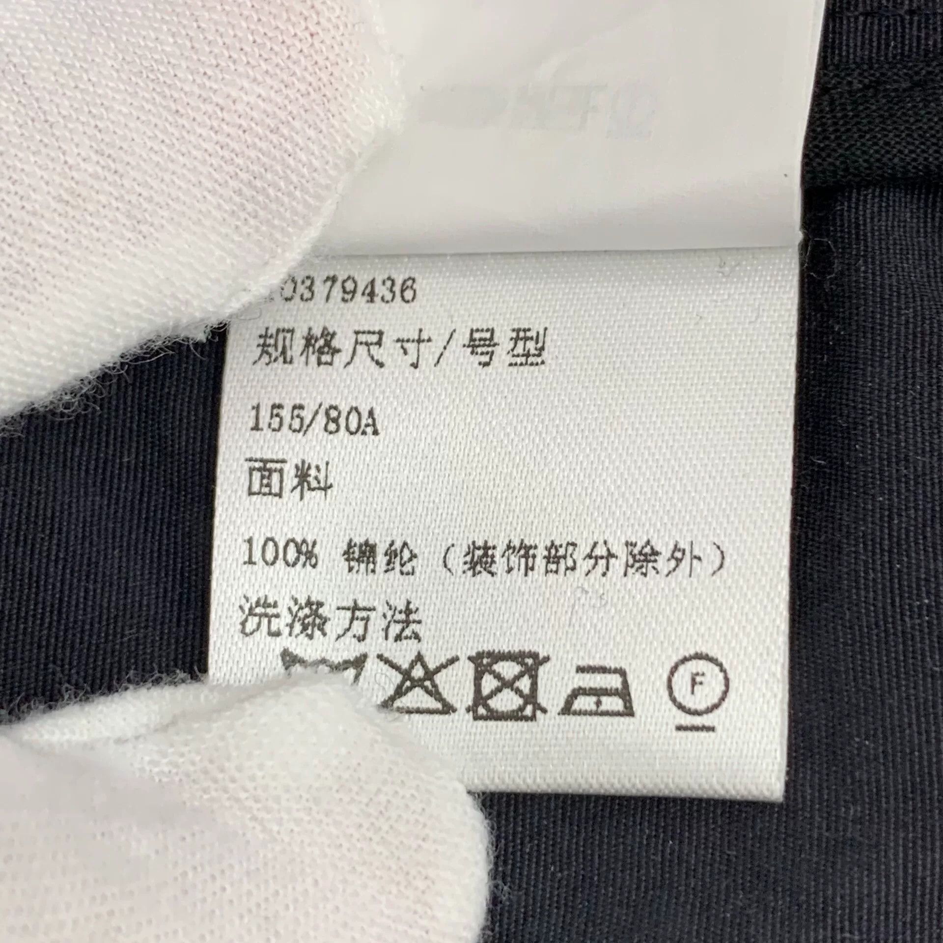 Loewe Loewe Colorblock Hooded Utility Jacket XS Size XS / US 0-2 / IT 36-38 - 7 Thumbnail