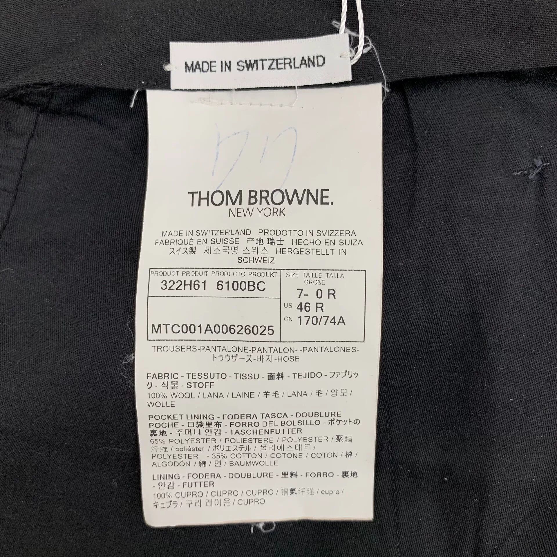 Thom Browne Thom Browne Gray Wool Trousers Size 0 Size US 30 / EU 46 - 7 Thumbnail