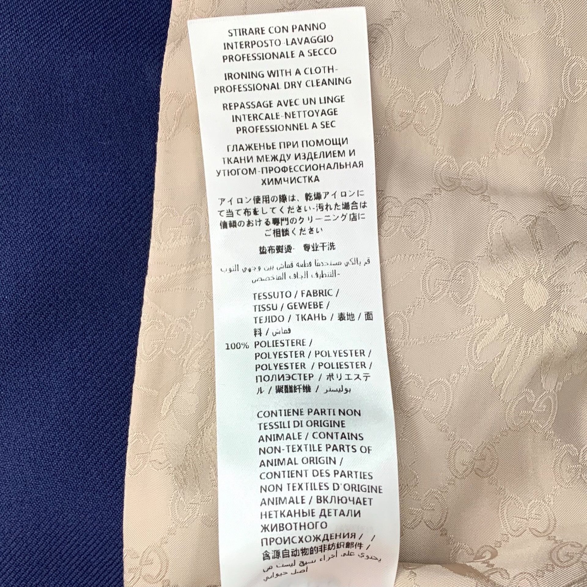 Gucci Gucci Basting Stitch Blazer Size 48 Size 48R - 8 Thumbnail