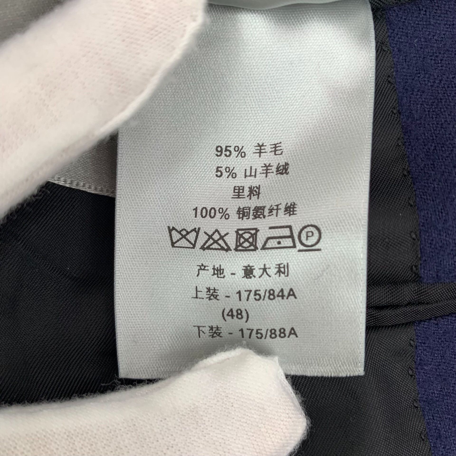 Dior Dior Wool-Cashmere Blend Blazer Size 48 Size 38R - 8 Thumbnail