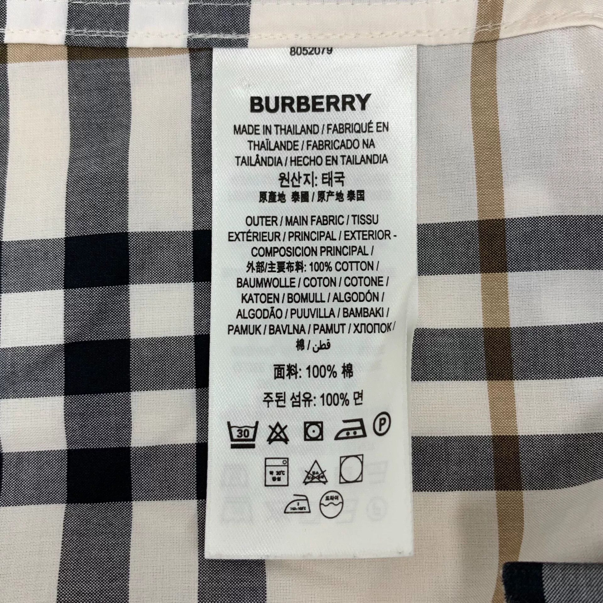 Burberry Burberry Check Cotton Short Sleeve Shirt Size M Size US M / EU 48-50 / 2 - 6 Thumbnail
