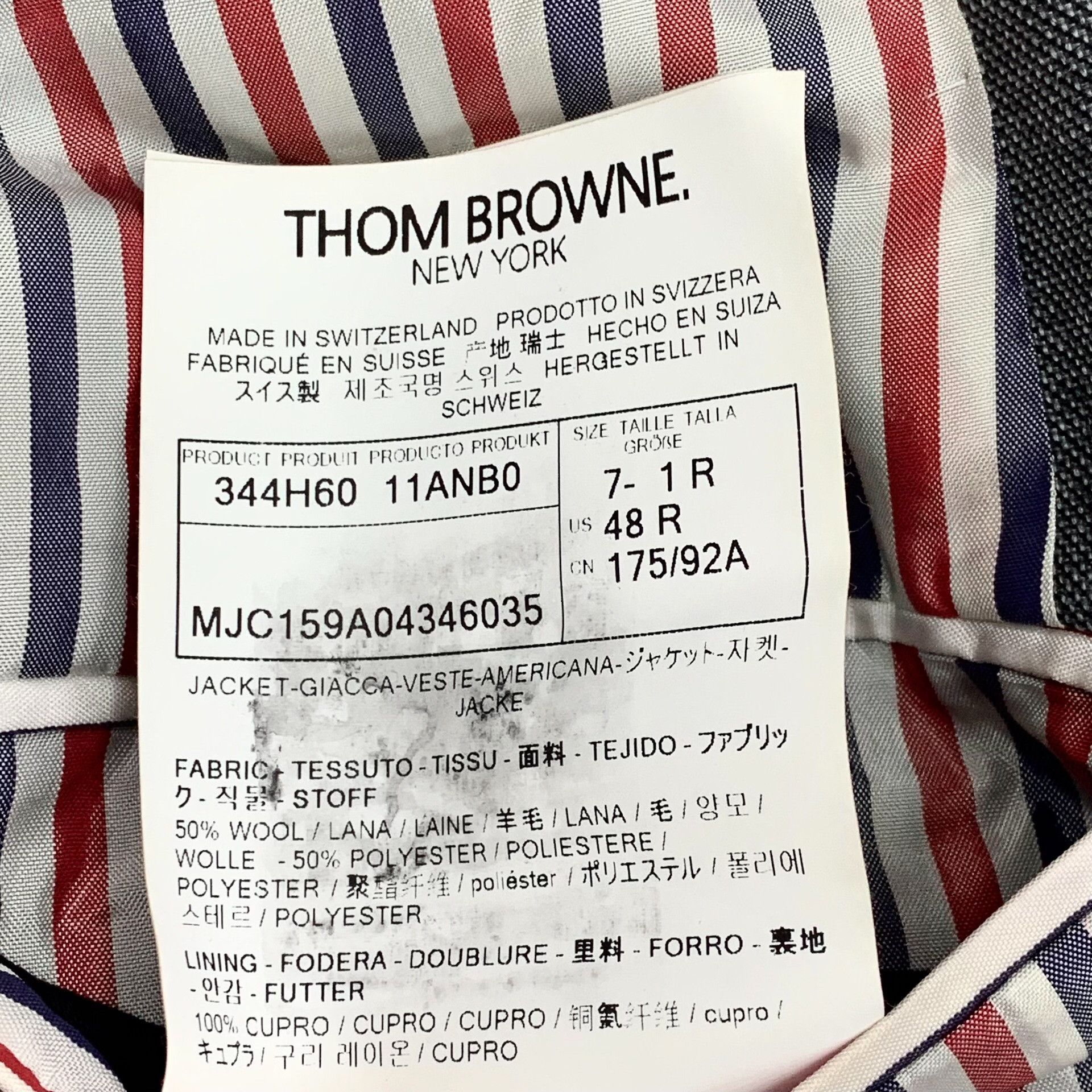 Thom Browne Thom Browne Gray 4-Bar Wool Blazer Size 1 Size 38R - 7 Thumbnail