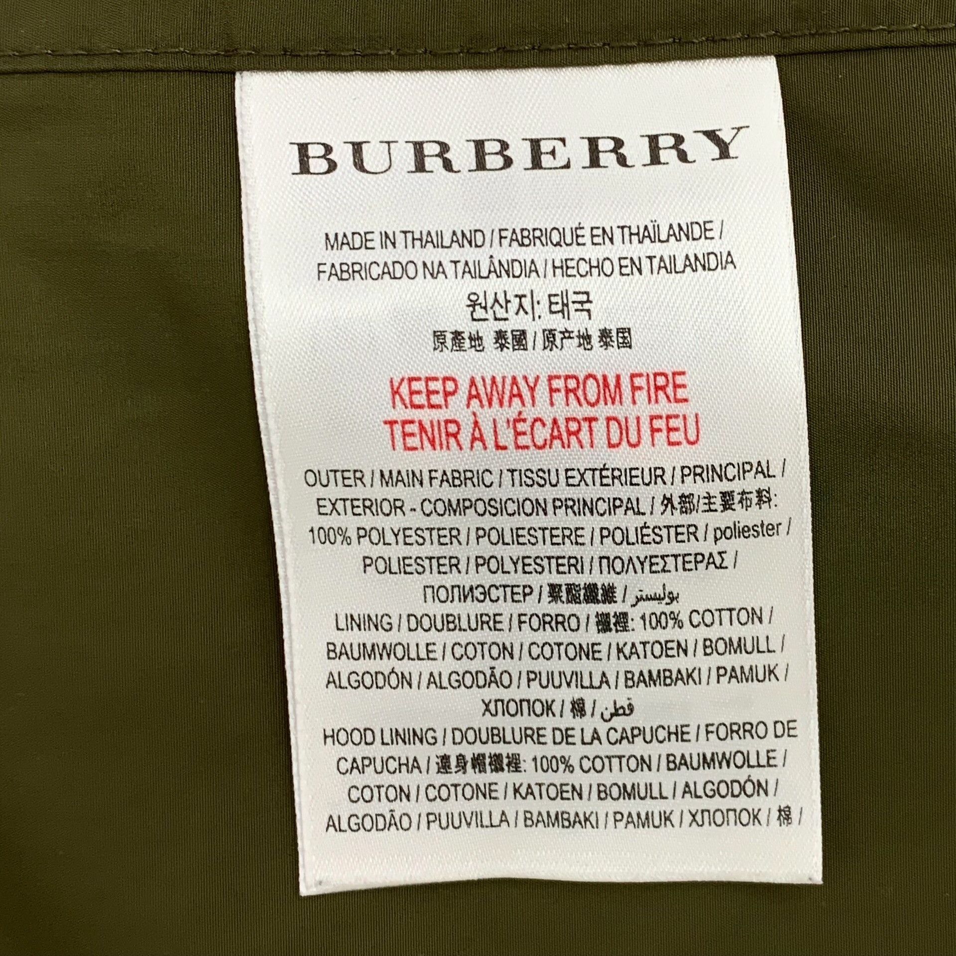 Burberry Burberry Hooded Double Pocket Utility Jacket Size XS Size US XS / EU 42 / 0 - 6 Thumbnail