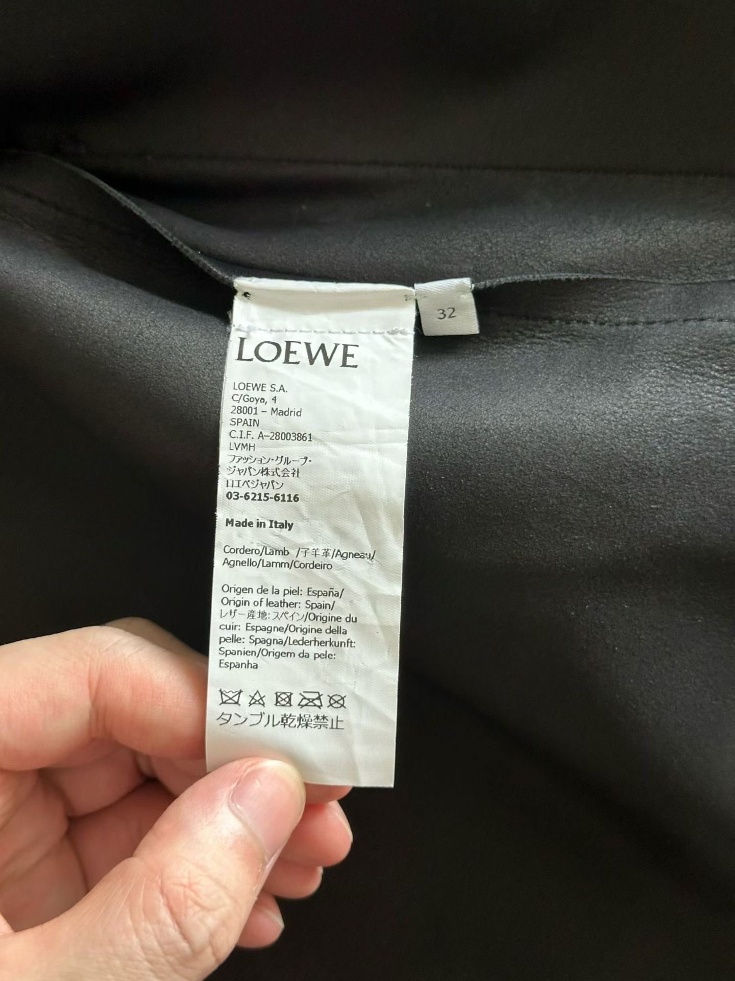 Loewe Loewe Lambskin Button Leather Jacket Size 32 Size XXS / US 00 / IT 34 - 3 Thumbnail