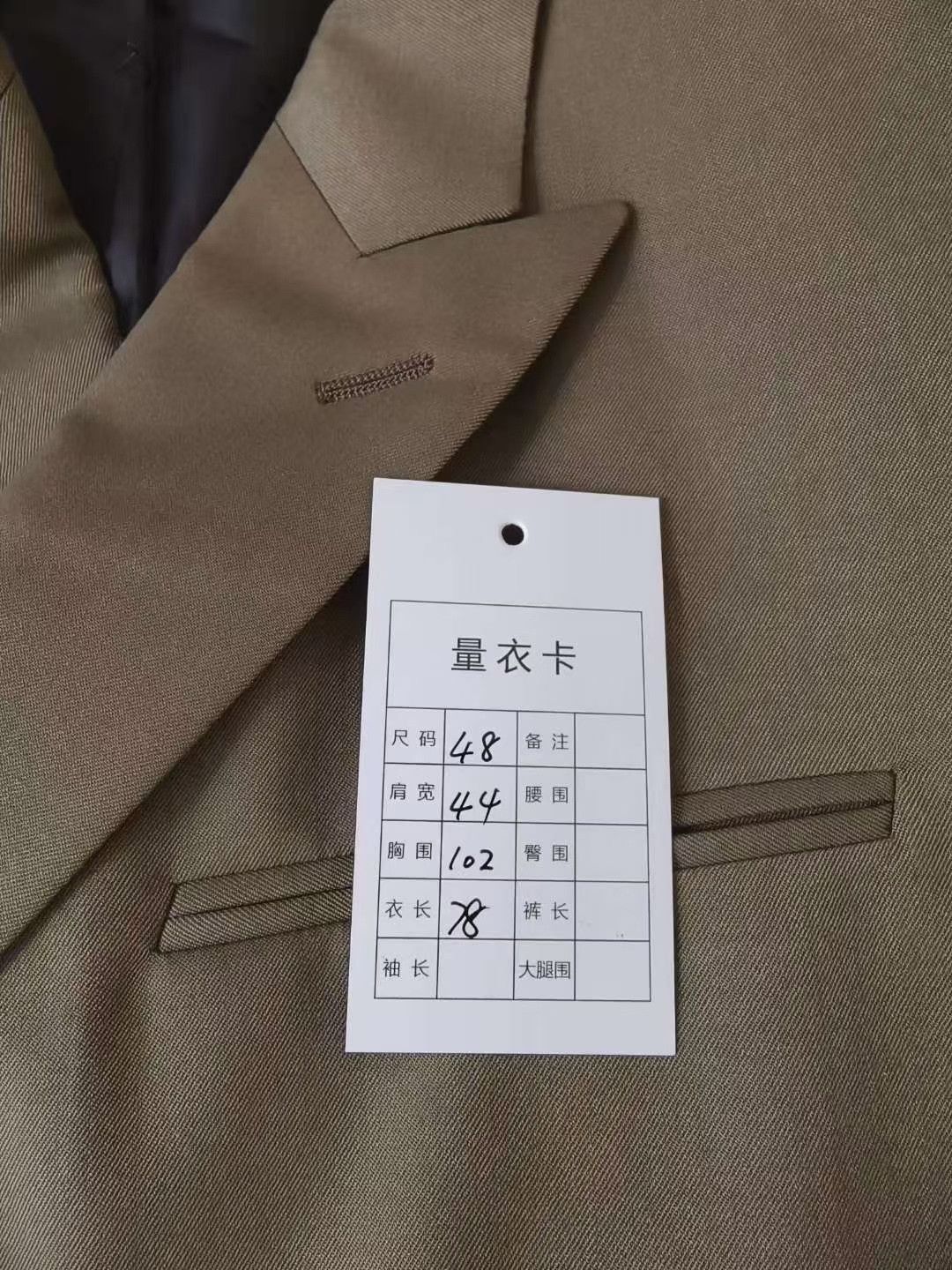 Dior Dior x Cactus Jack Asymmetric Wool Blazer 48 Size 38R - 5 Thumbnail