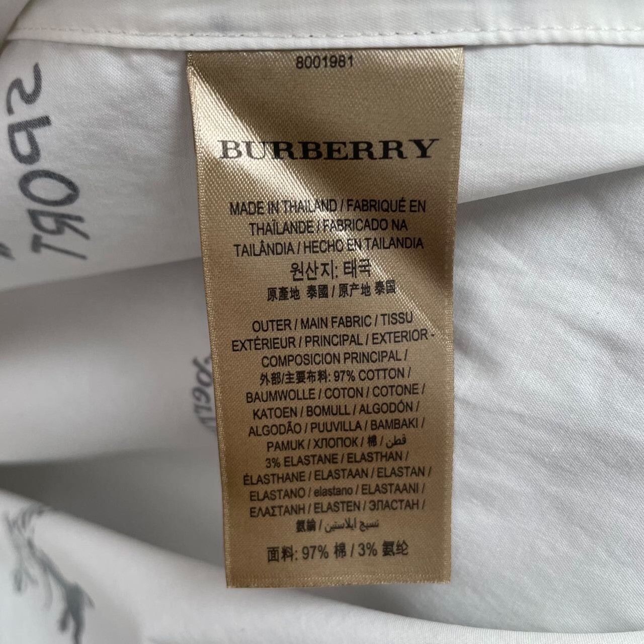 Burberry Burberry Equestrian Knight Print Button Up Size S Size S / US 4 / IT 40 - 6 Thumbnail