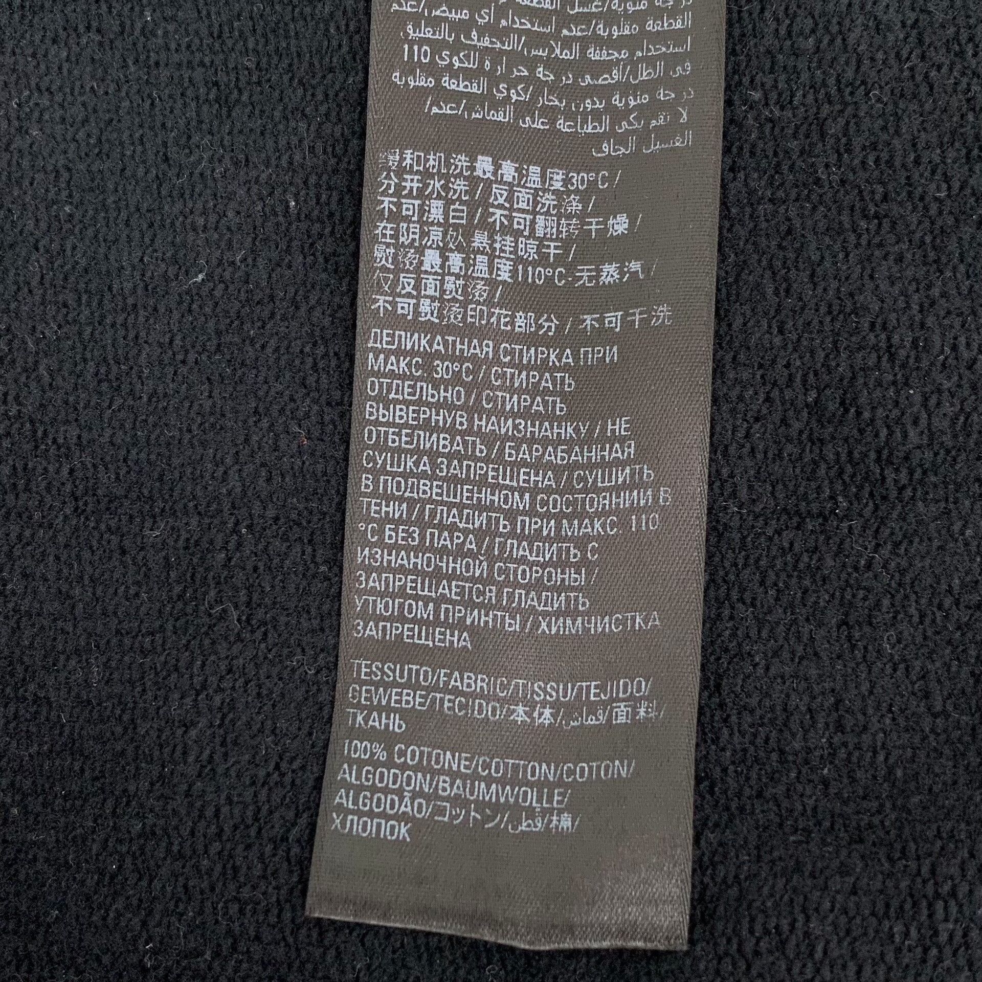 Balenciaga Balenciaga Cursive Logo Distressed Hoodie Size M Size US M / EU 48-50 / 2 - 7 Thumbnail