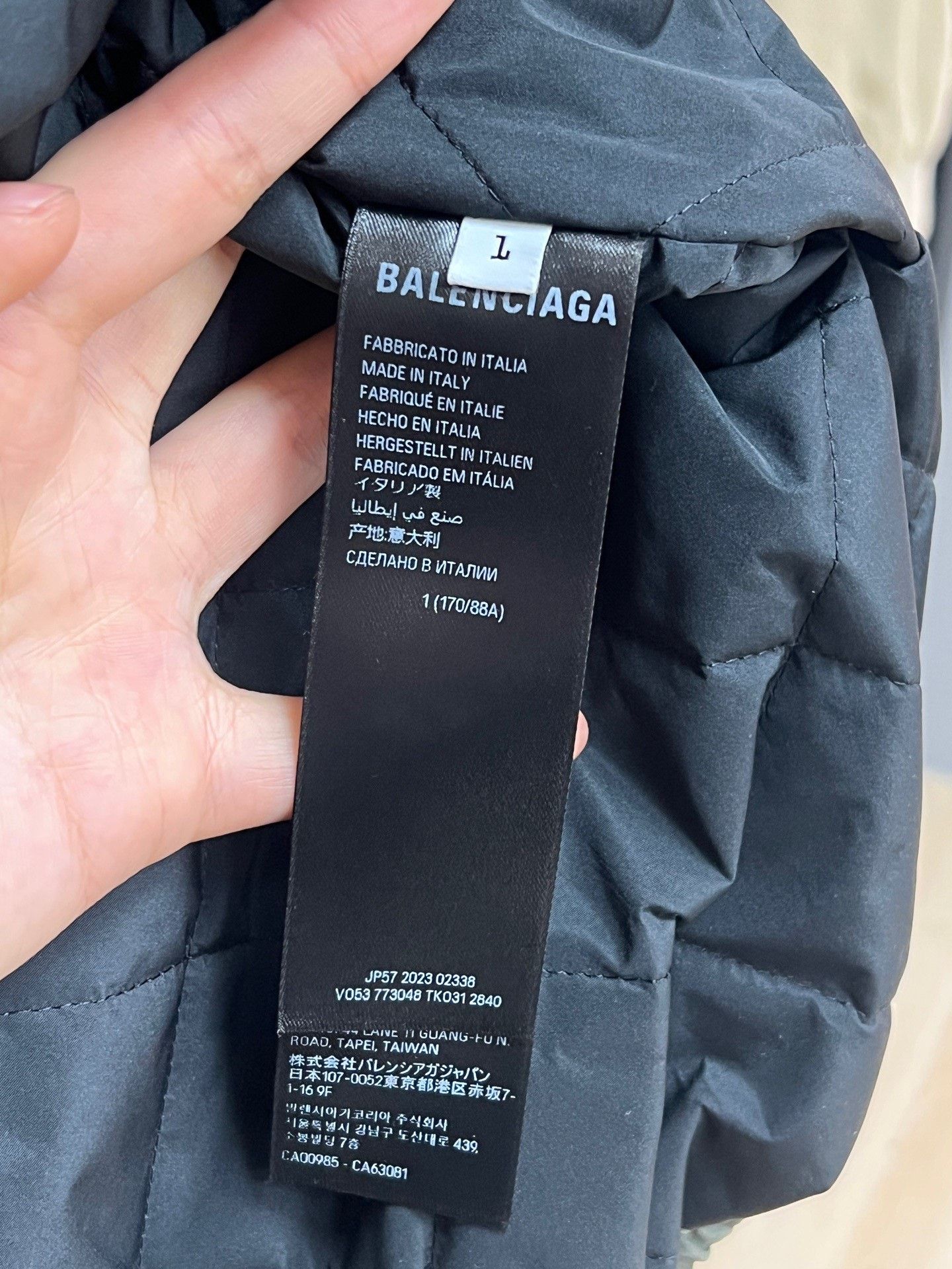 Balenciaga Balenciaga Ripstop Embroidered Logo Jacket Size 1 Size US S / EU 44-46 / 1 - 5 Thumbnail