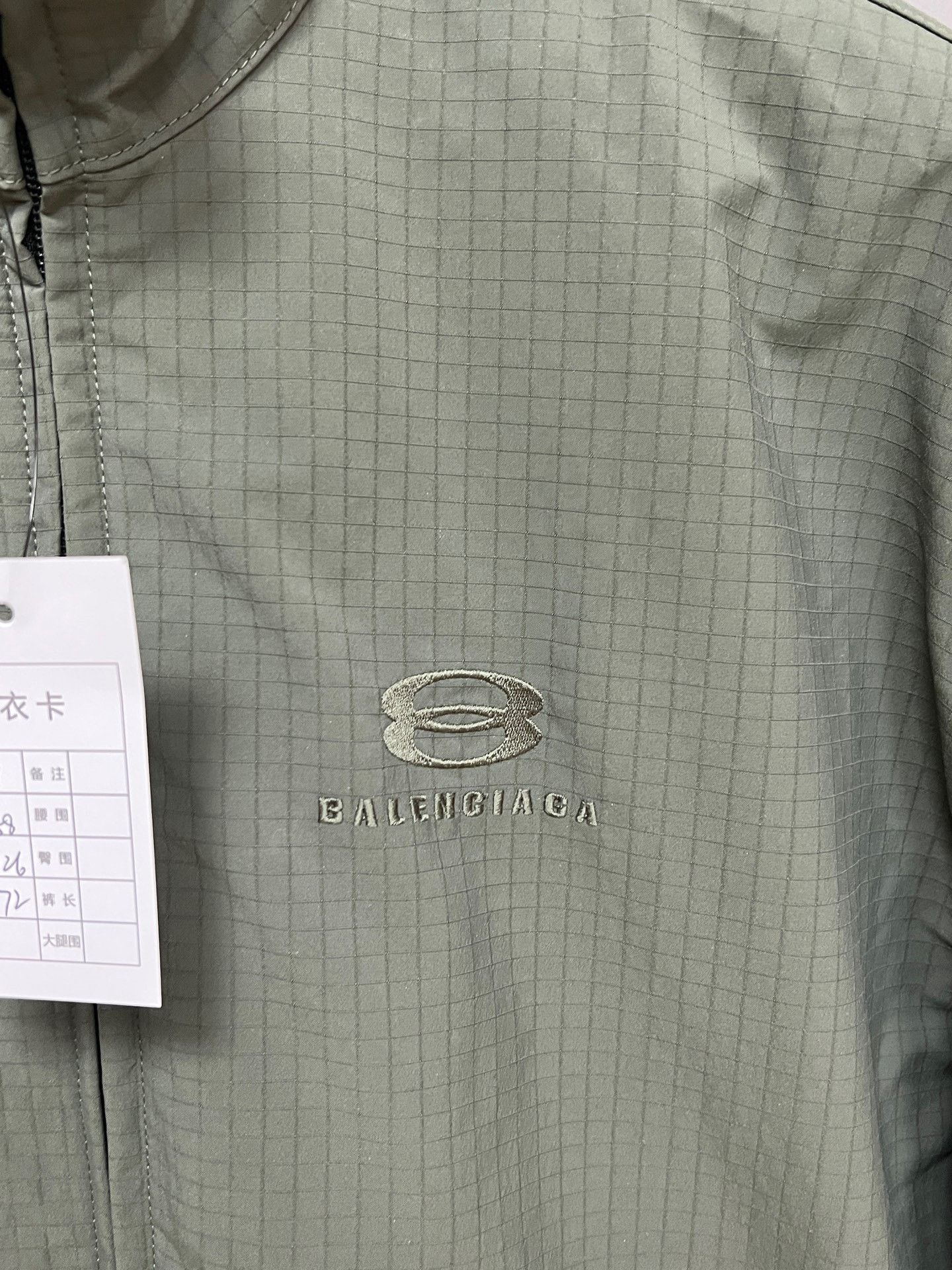 Balenciaga Balenciaga Ripstop Embroidered Logo Jacket Size 1 Size US S / EU 44-46 / 1 - 3 Thumbnail