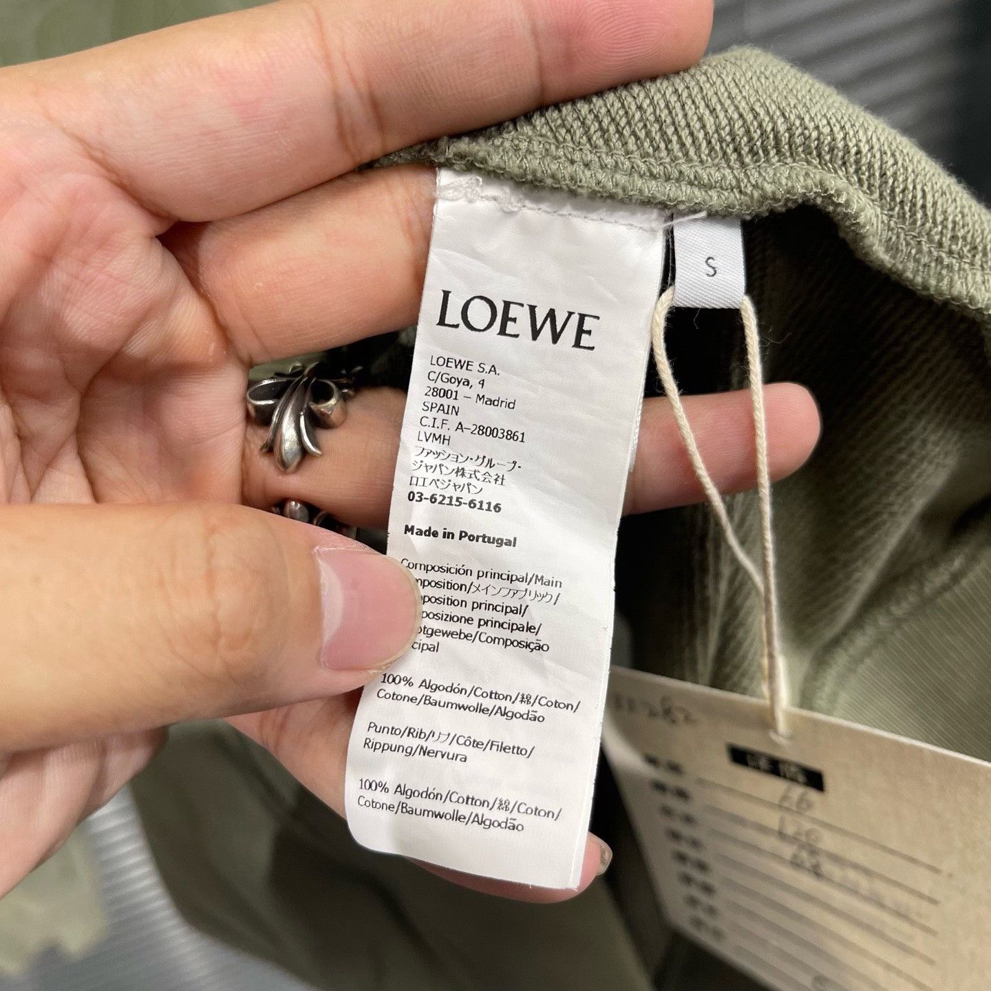 Loewe Loewe Leather Patch Hoodie Size S Size US S / EU 44-46 / 1 - 5 Thumbnail