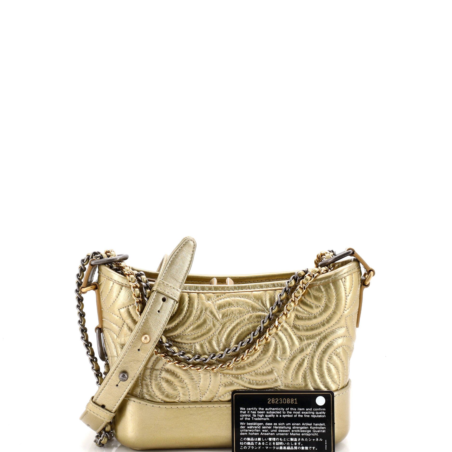 Chanel Gabrielle Hobo Size ONE SIZE - 2 Thumbnail