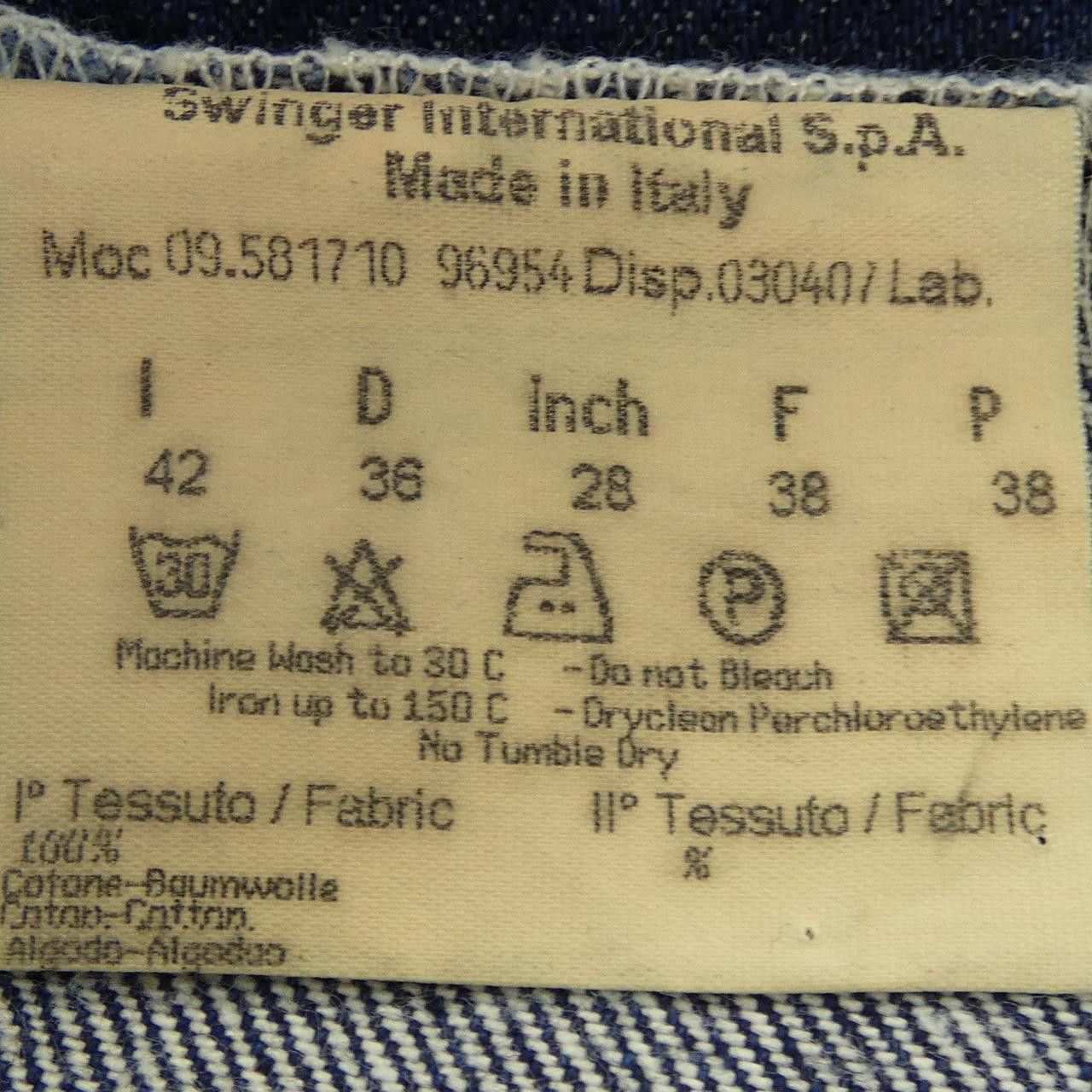 Fendi Fendi Fendi Skirt Others Skirts DUTY FREE for USA Size ONE SIZE - 3 Thumbnail
