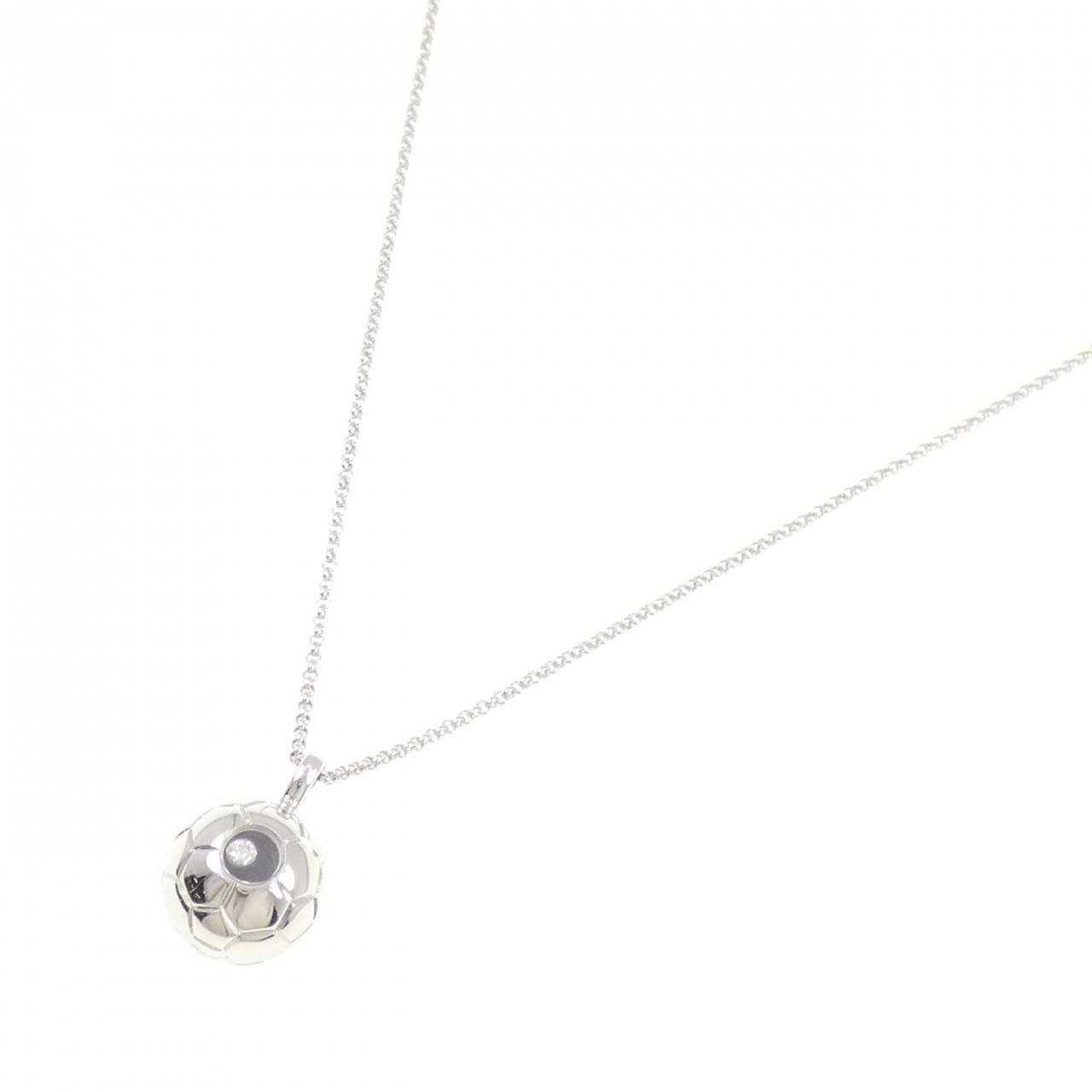 Chopard Chopard Chopard 750 White Gold Diamond Necklace Precious Metal Necklace DUTY FREE for USA Size ONE SIZE - 2 Thumbnail