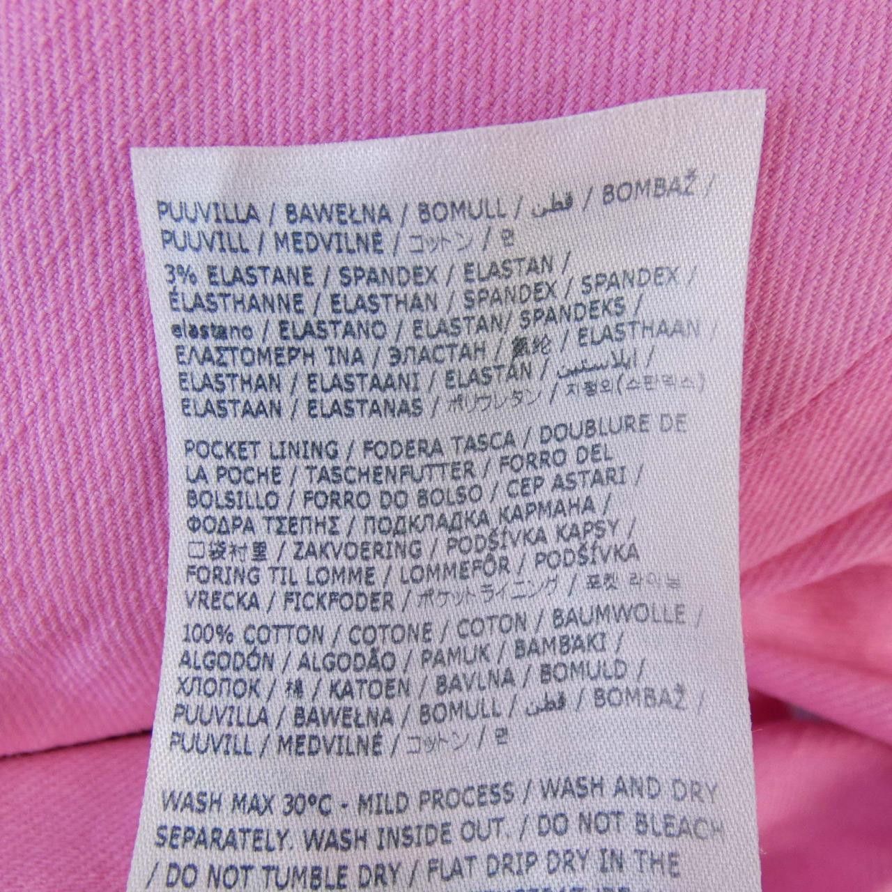 Maison Margiela MM6 Maison Margiela MM6 Maison Margiela Pants Others Pants S52LA0239 DUTY FREE for USA Size ONE SIZE - 4 Thumbnail