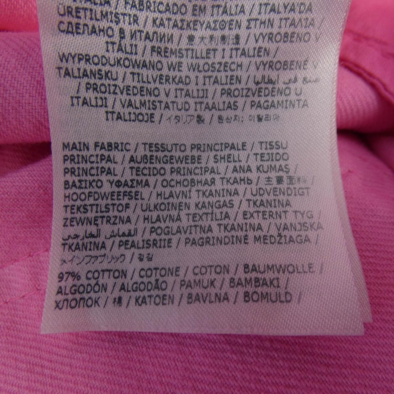 Maison Margiela MM6 Maison Margiela MM6 Maison Margiela Pants Others Pants S52LA0239 DUTY FREE for USA Size ONE SIZE - 3 Thumbnail