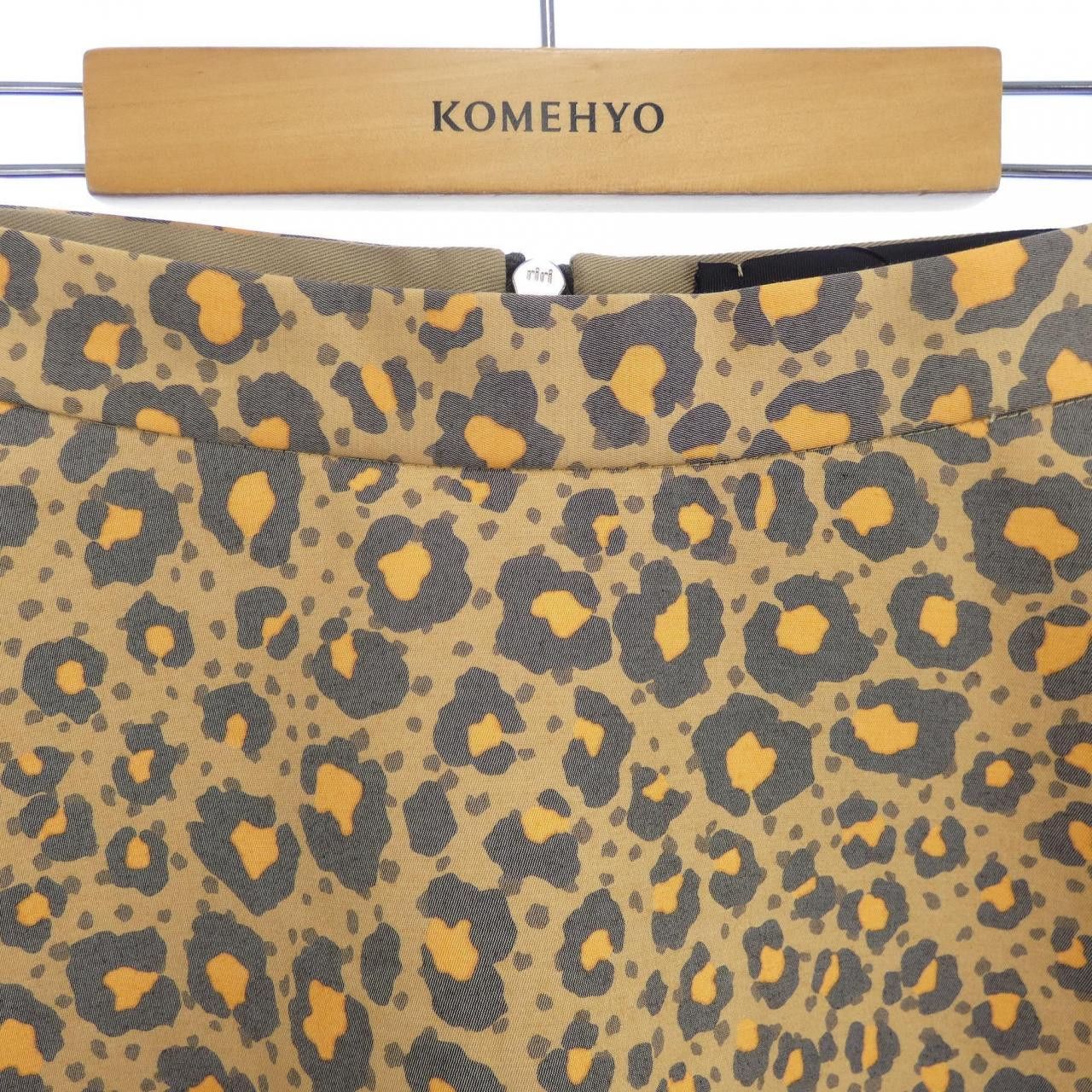 Other Other Drawer Skirt Textile Skirts 6524-299-0768 DUTY FREE for USA Size ONE SIZE - 5 Thumbnail