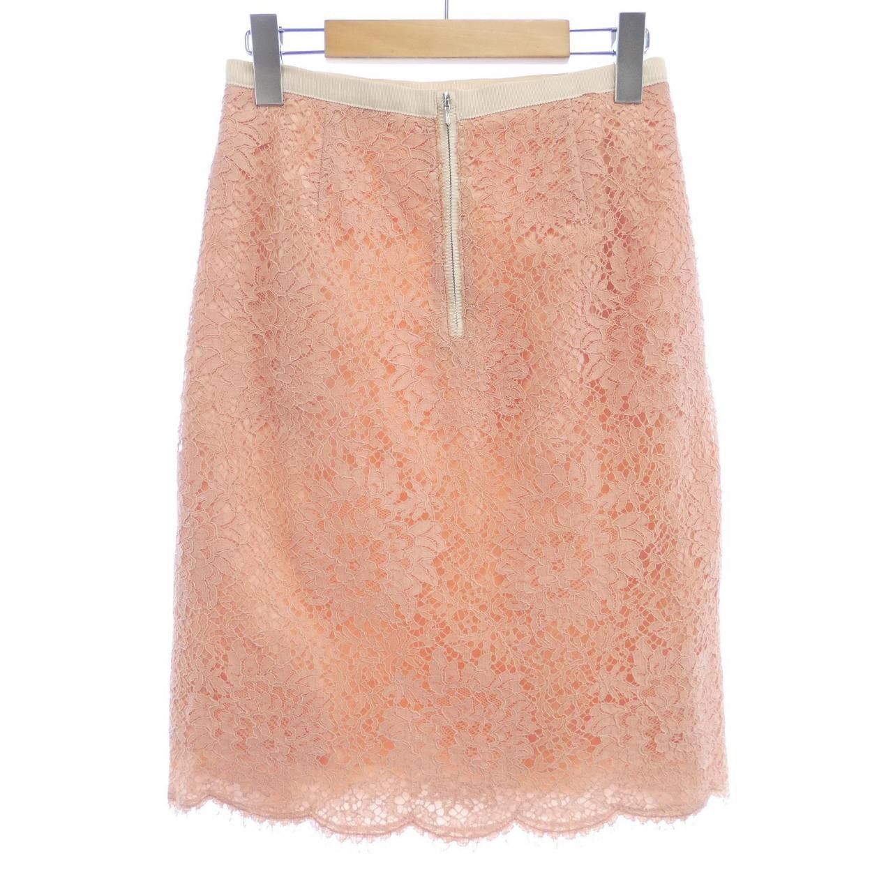 Other Other Drawer Skirt Textile Skirts 6524-299-0785 DUTY FREE for USA Size ONE SIZE - 2 Thumbnail