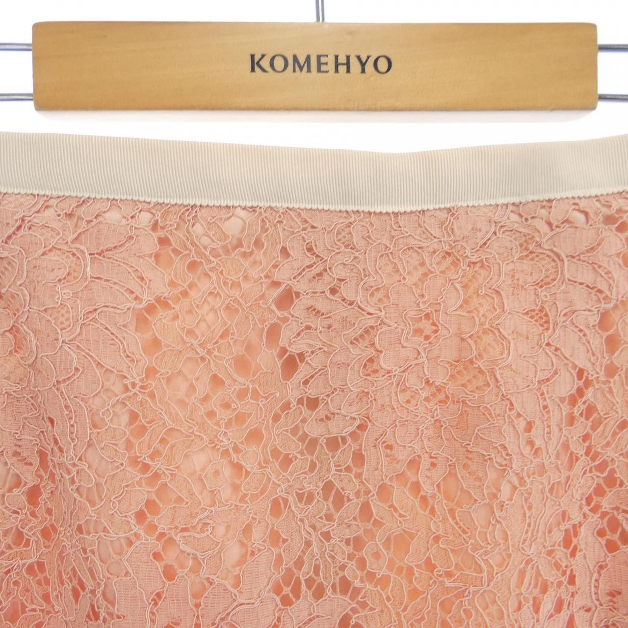 Other Other Drawer Skirt Textile Skirts 6524-299-0785 DUTY FREE for USA Size ONE SIZE - 5 Thumbnail