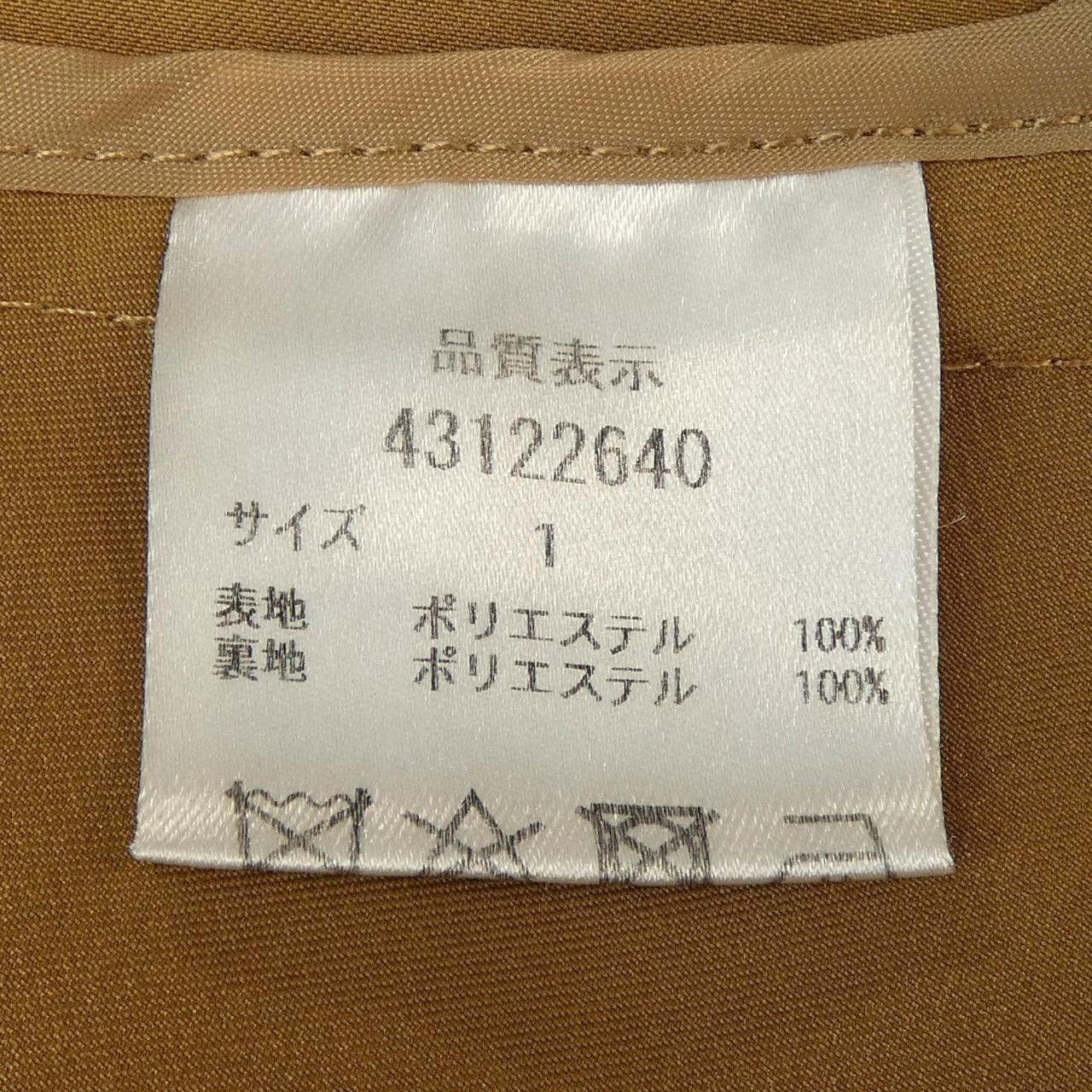 Other Other Jusglitty Trench Coat Others Outerwear 43122640 DUTY FREE for USA Size ONE SIZE - 3 Thumbnail
