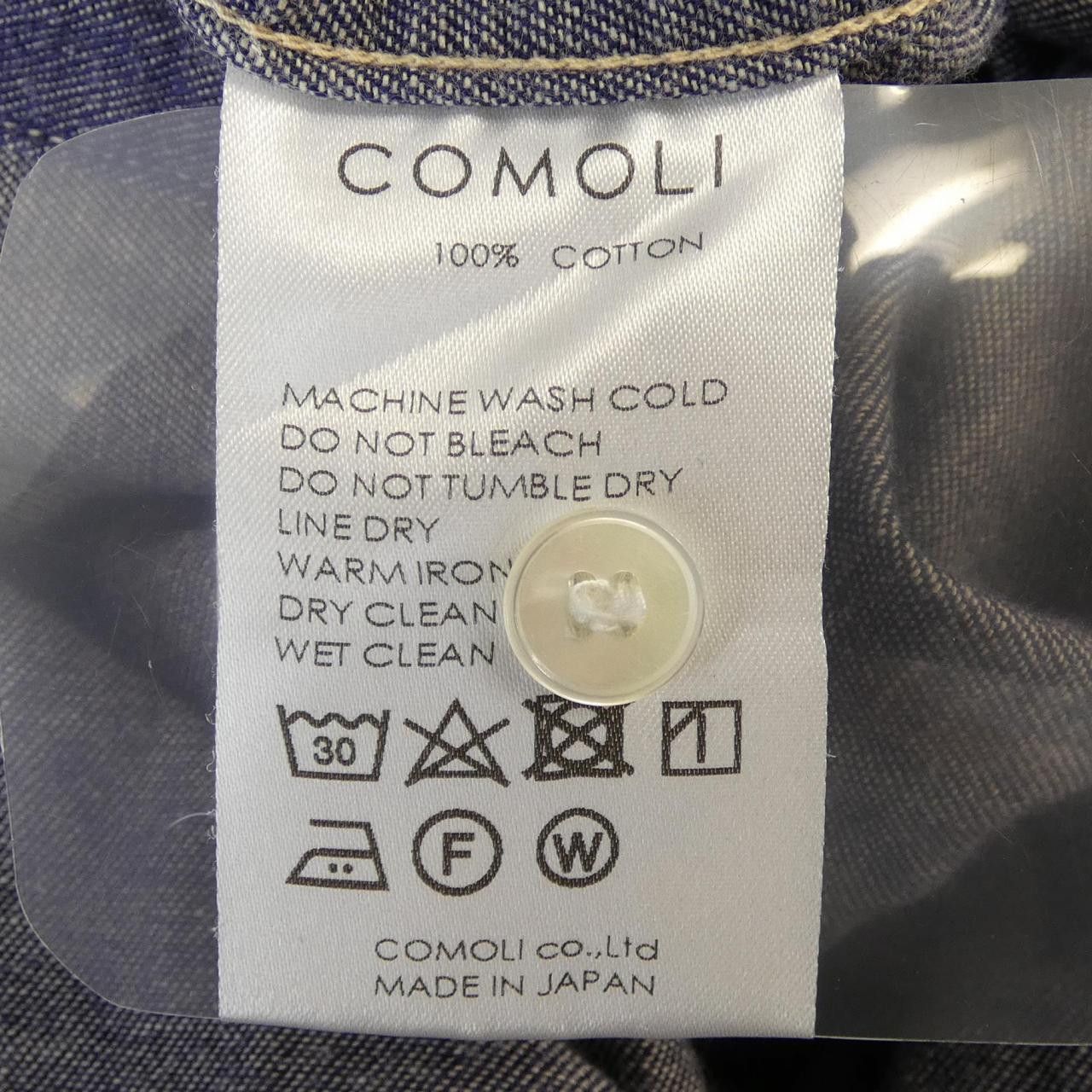 Other Other COMOLI Cotton Shirt Textile Dress Shirt P01-02004 DUTY FREE for USA Size ONE SIZE - 3 Thumbnail