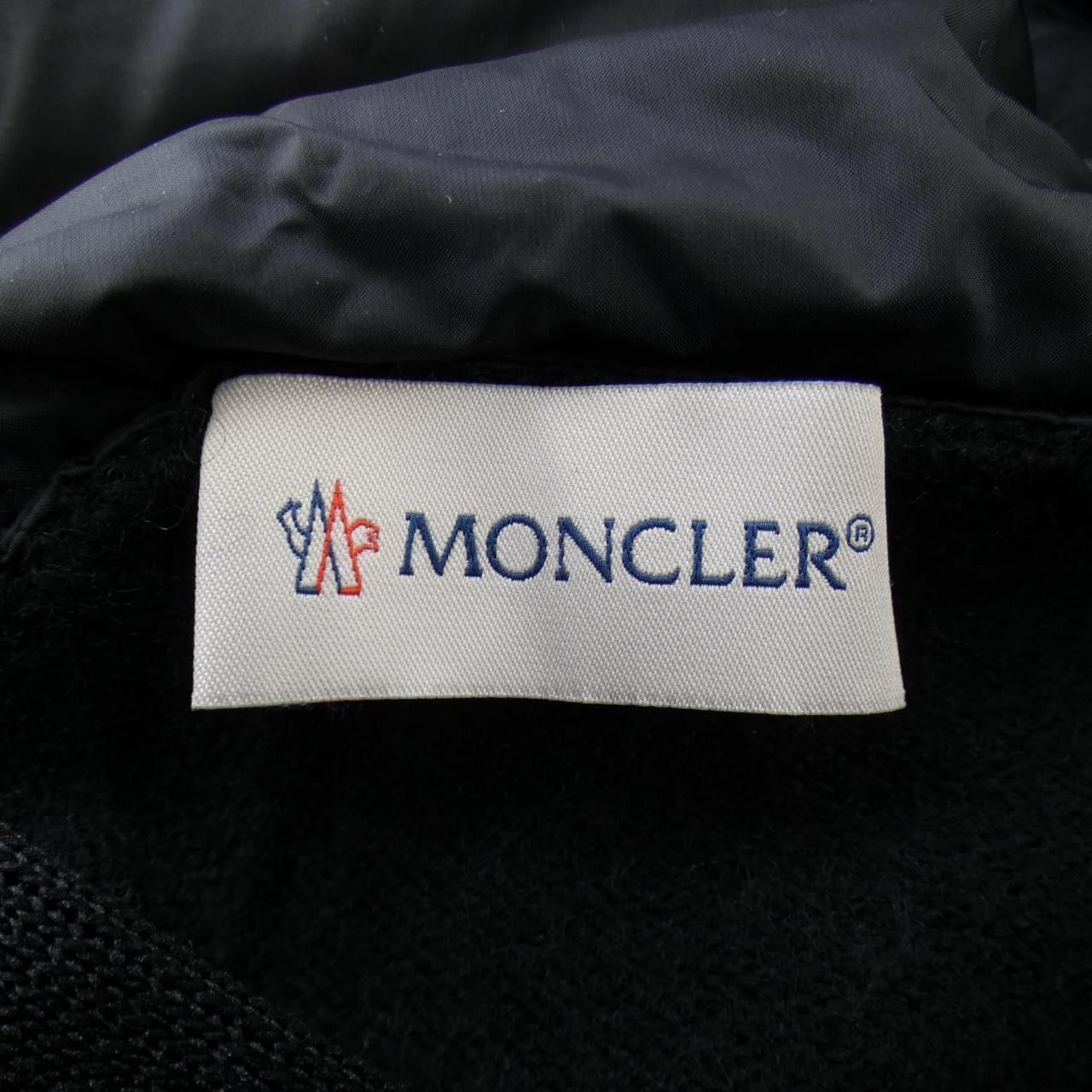 Moncler Moncler Moncler Down Jacket Textile Outerwear 20939487700 DUTY FREE for USA Size ONE SIZE - 5 Thumbnail