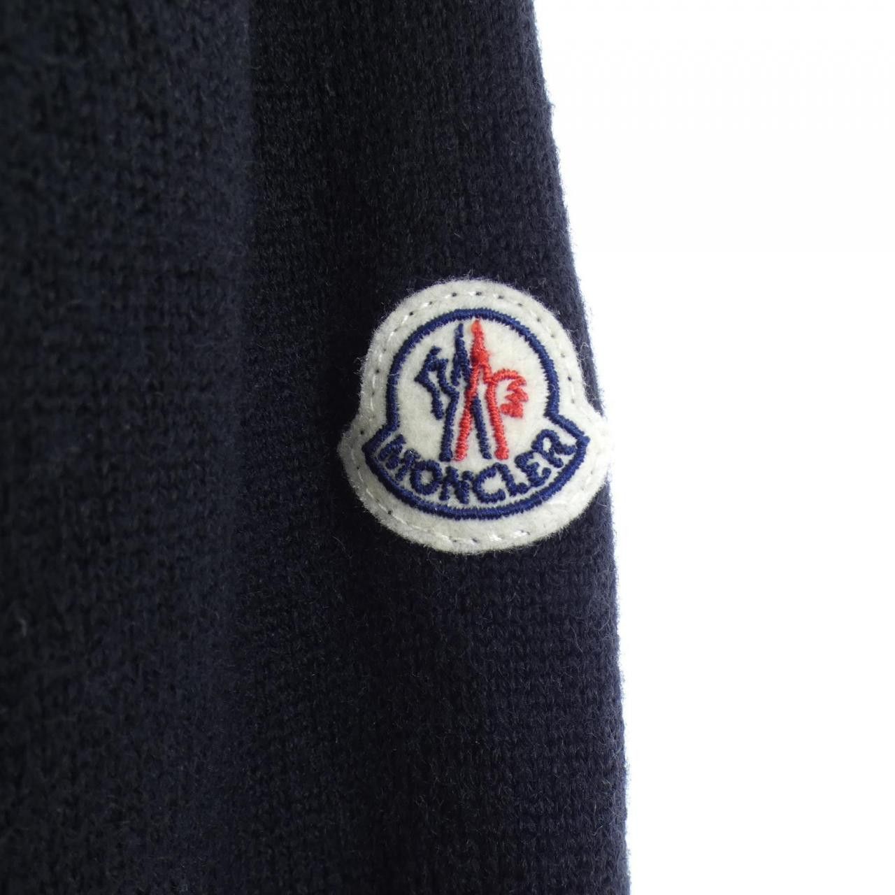 Moncler Moncler Moncler Down Jacket Textile Outerwear 20939487700 DUTY FREE for USA Size ONE SIZE - 8 Thumbnail