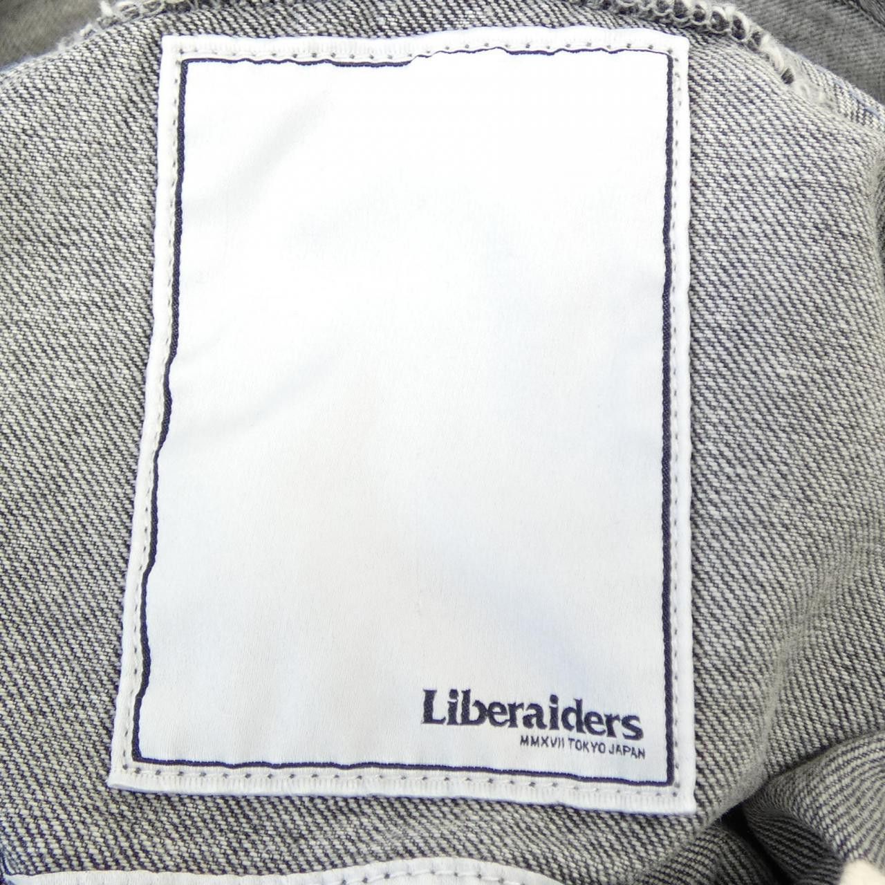 Other Other Liberaiders Hoodie Textile Sweatshirts & Hoodies 770132503 DUTY FREE for USA Size ONE SIZE - 4 Thumbnail