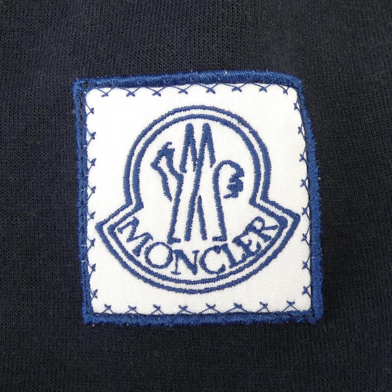 Moncler Moncler Moncler Gamme Bleu Down Jacket Textile Outerwear 13918411450 DUTY FREE for USA Size ONE SIZE - 9 Thumbnail