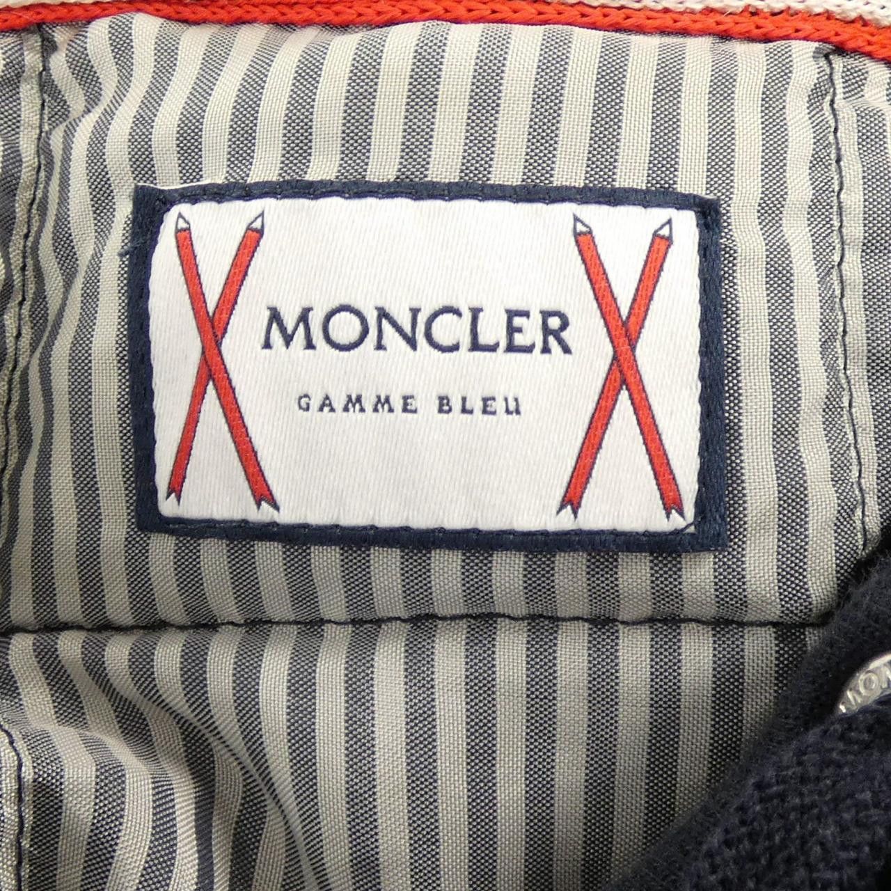 Moncler Moncler Moncler Gamme Bleu Down Jacket Textile Outerwear 13918411450 DUTY FREE for USA Size ONE SIZE - 6 Thumbnail