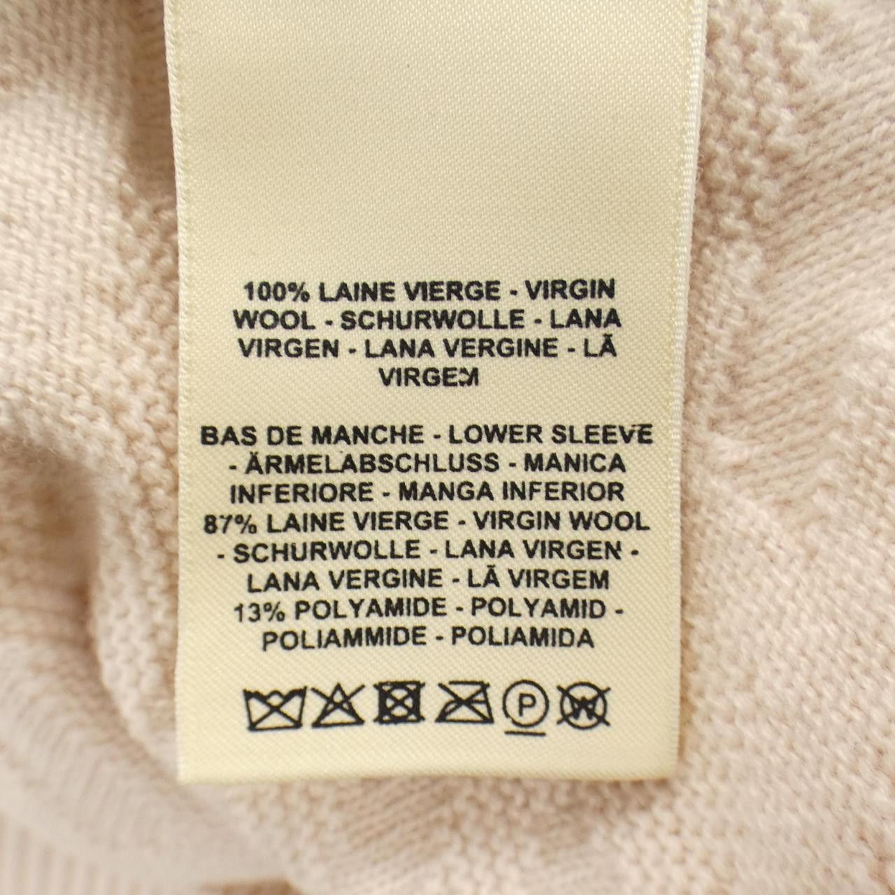 Hermes Hermes Hermes H Motif Knit Top Textile Tops DUTY FREE for USA Size ONE SIZE - 3 Thumbnail