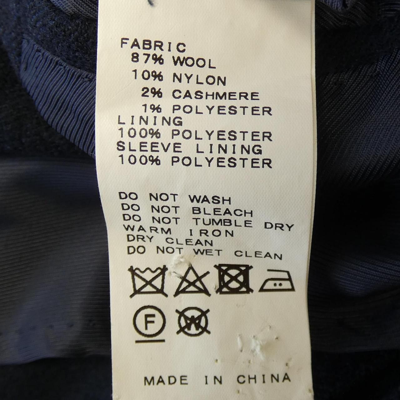Other Other EDIFICE Jacket Textile Outerwear DUTY FREE for USA Size ONE SIZE - 3 Thumbnail
