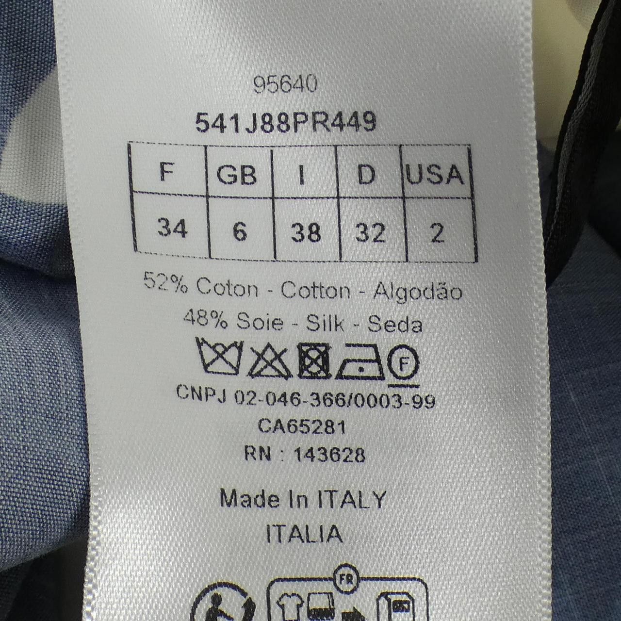 Dior Dior Christian Dior Skirt Textile Skirts 541J88PR449 DUTY FREE for USA Size ONE SIZE - 3 Thumbnail