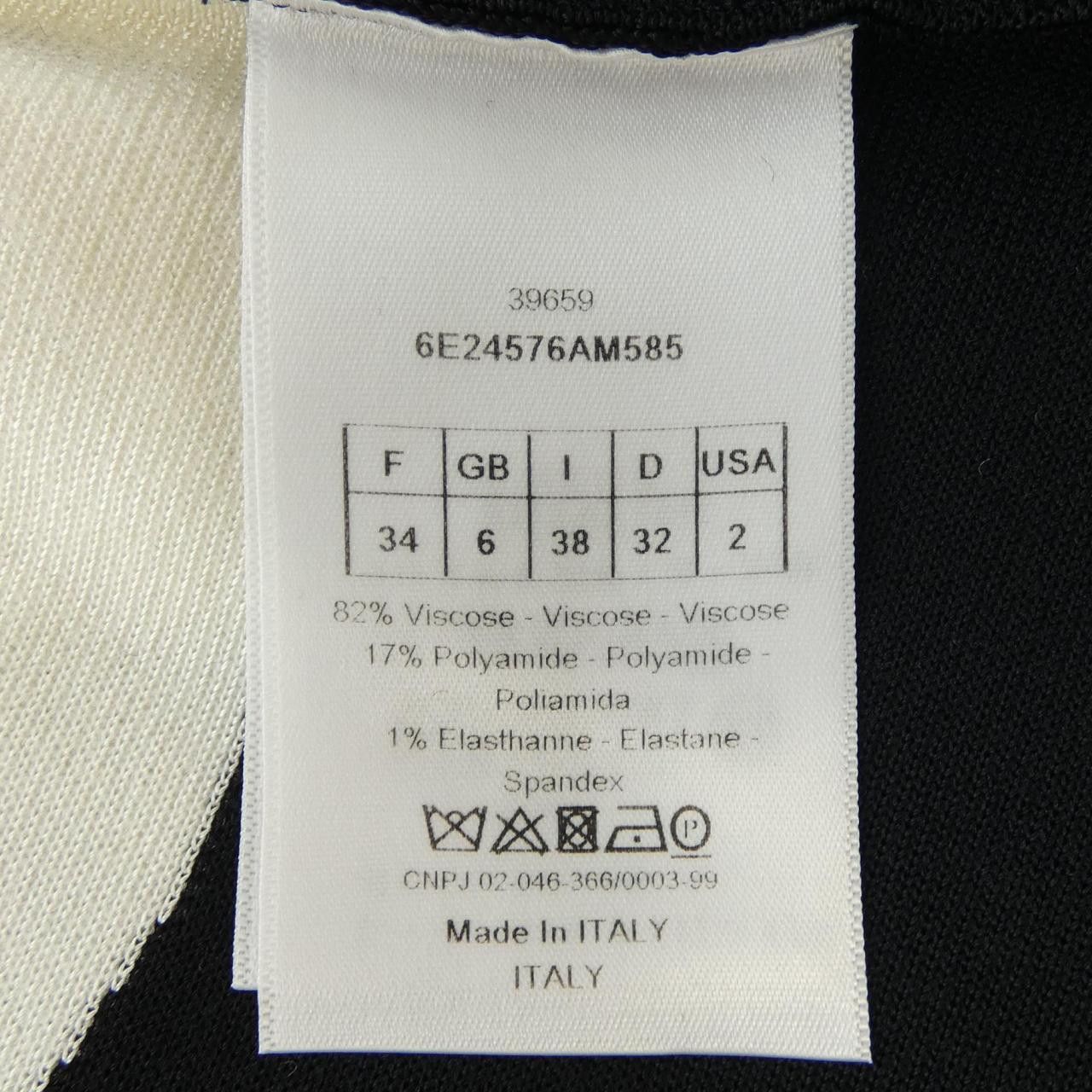 Dior Dior Christian Dior Top Textile Tops 6E24576AM585 DUTY FREE for USA Size ONE SIZE - 3 Thumbnail